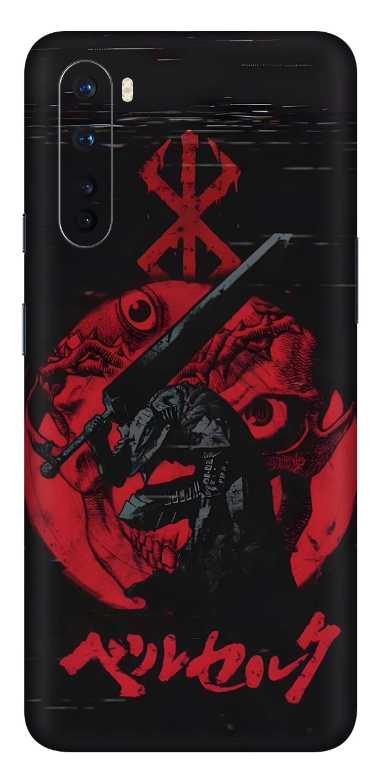 OnePlus Nord Skins and Wraps