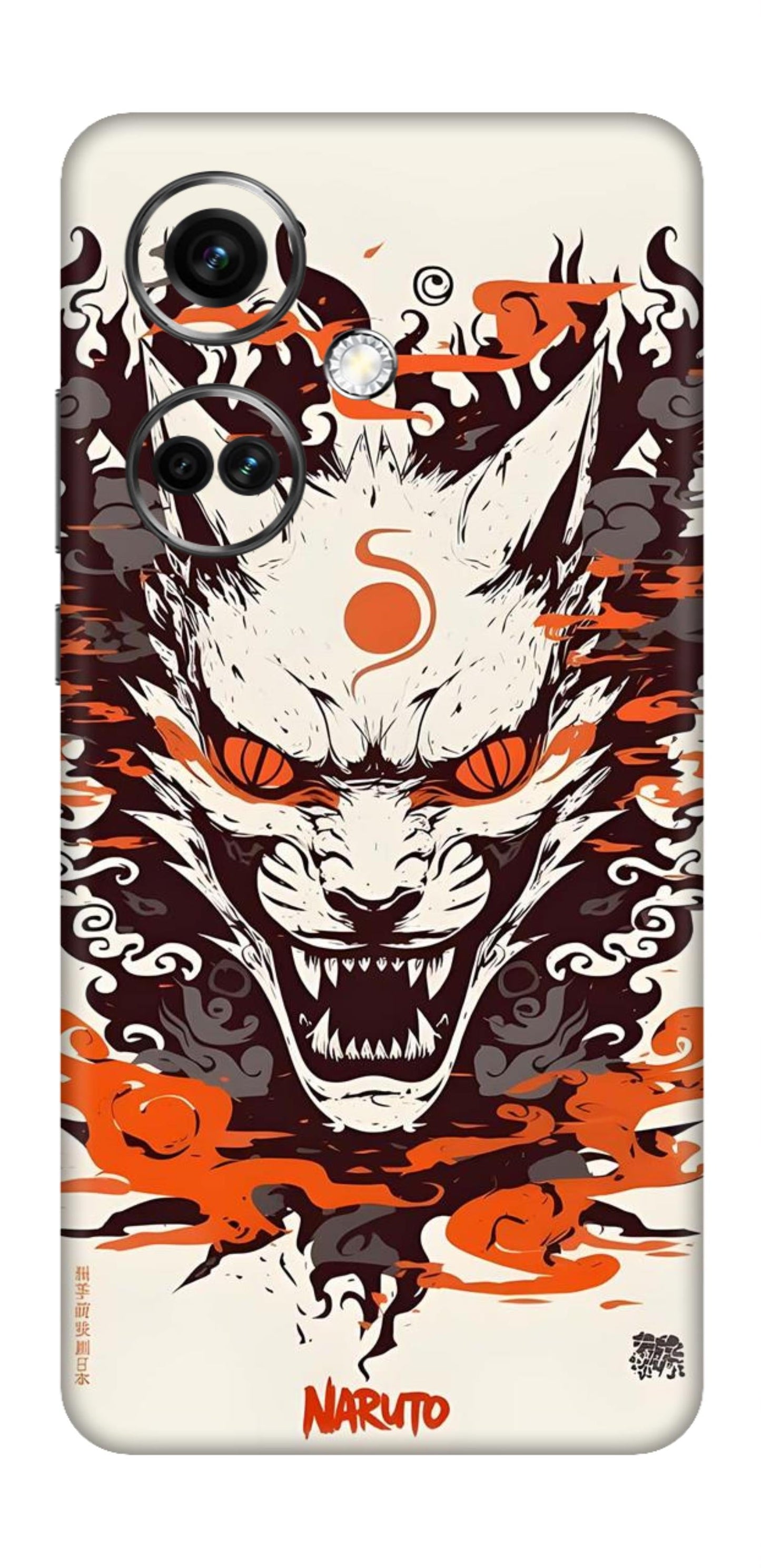 OnePlus Nord CE 3 Skins and Wraps