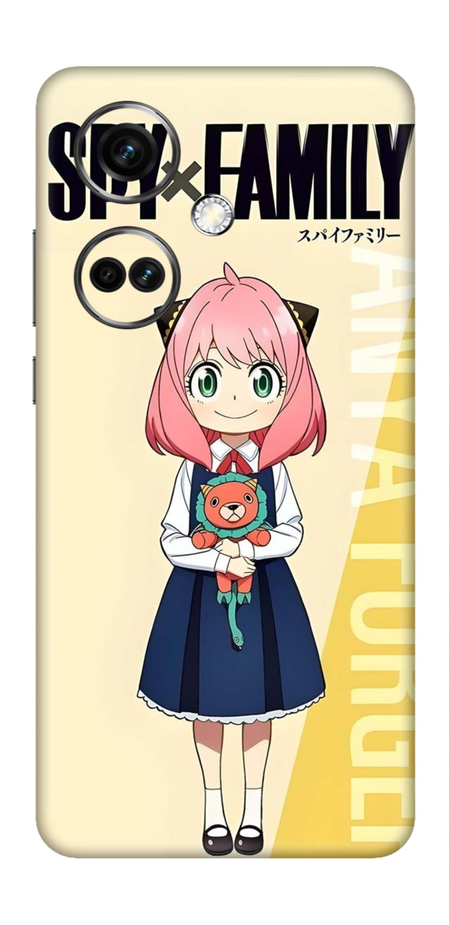 OnePlus Nord CE 3 Skins and Wraps