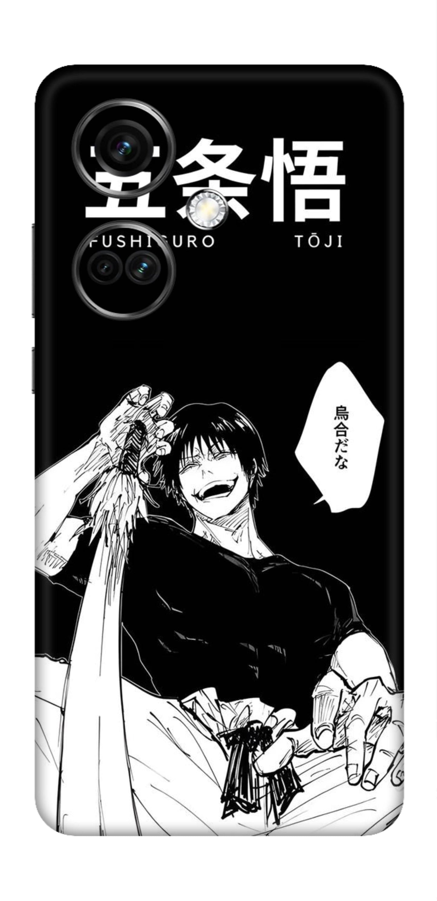 OnePlus Nord CE 3 Skins and Wraps