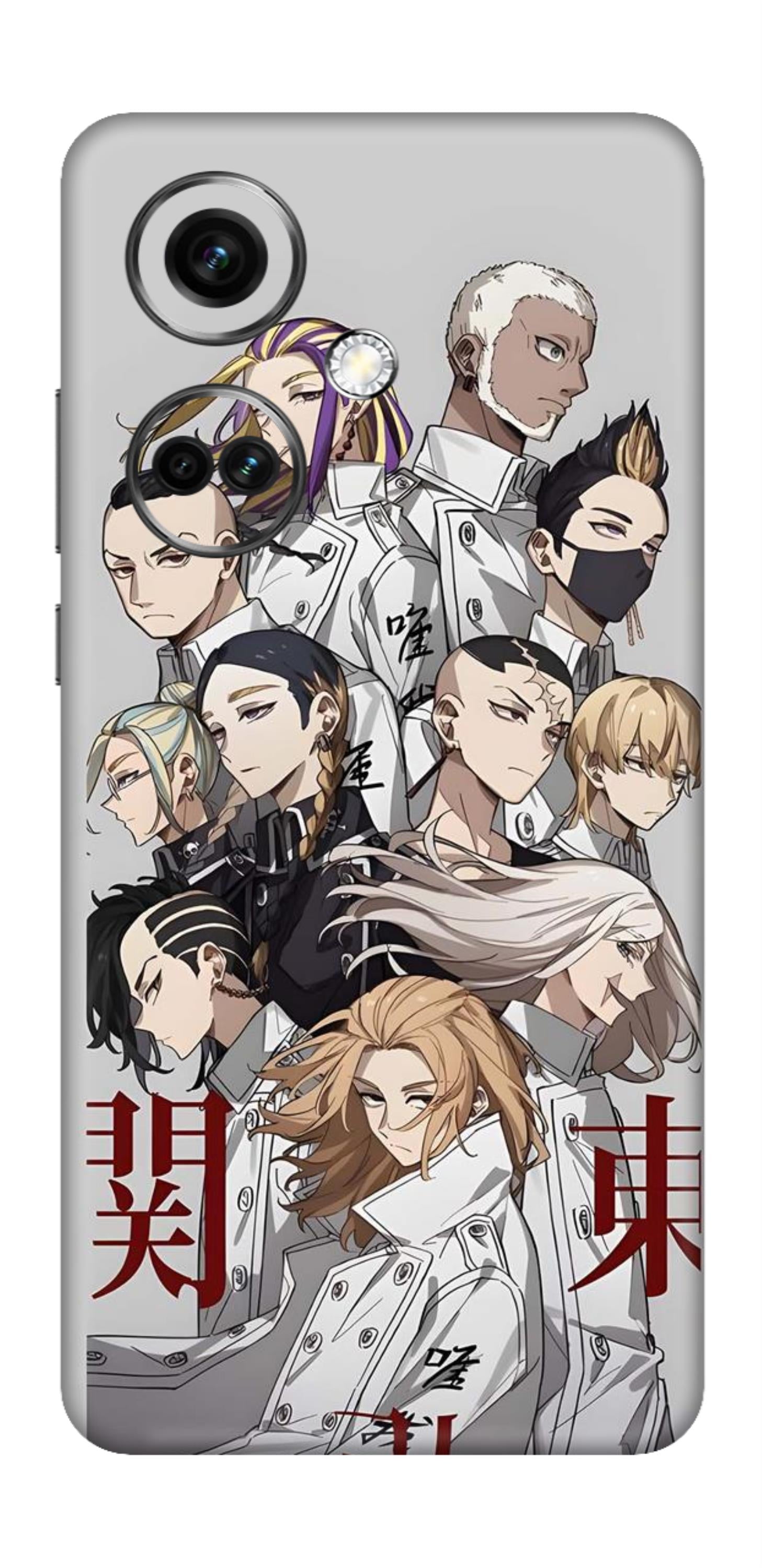 OnePlus Nord CE 3 Skins and Wraps