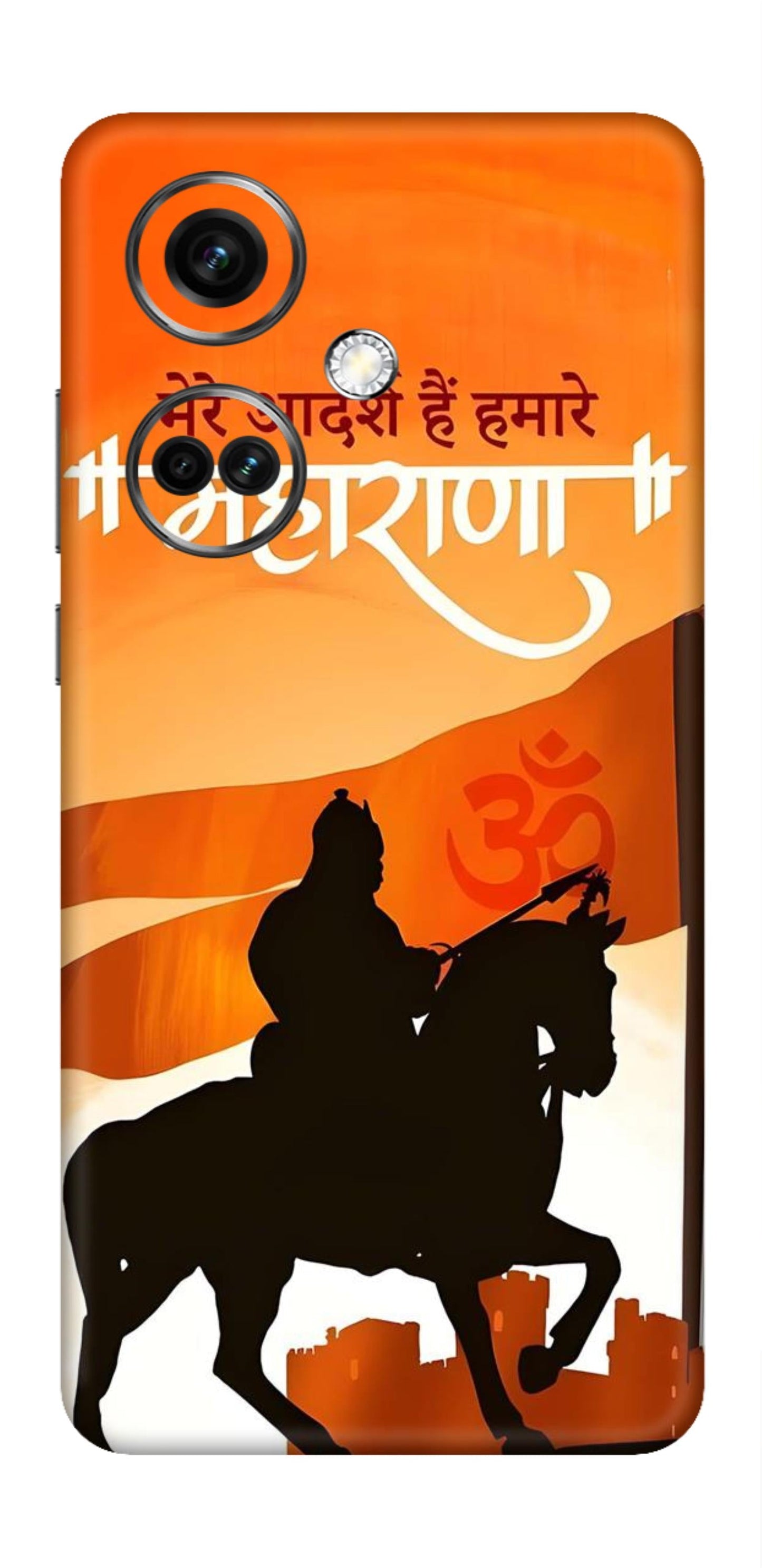 OnePlus Nord CE 3 Skins and Wraps