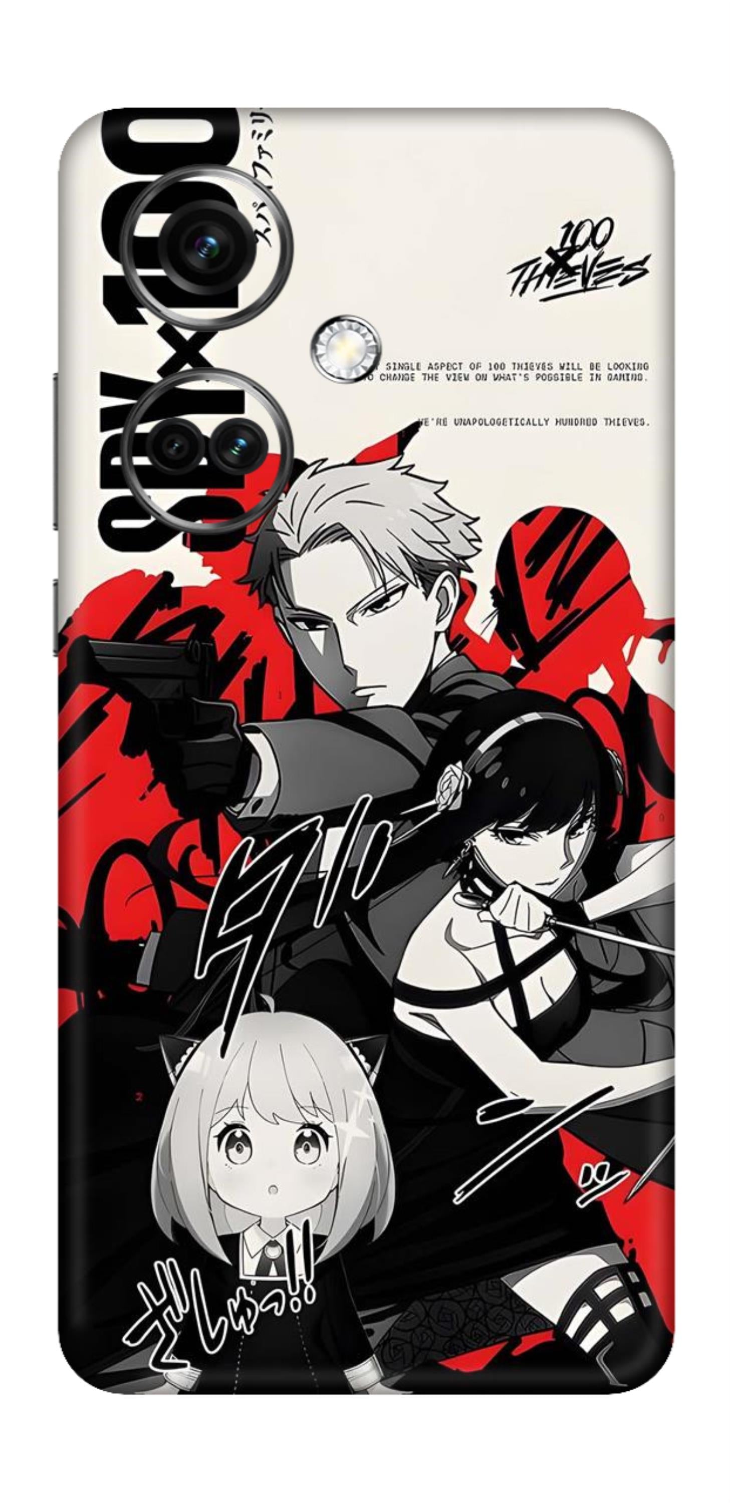 OnePlus Nord CE 3 Skins and Wraps