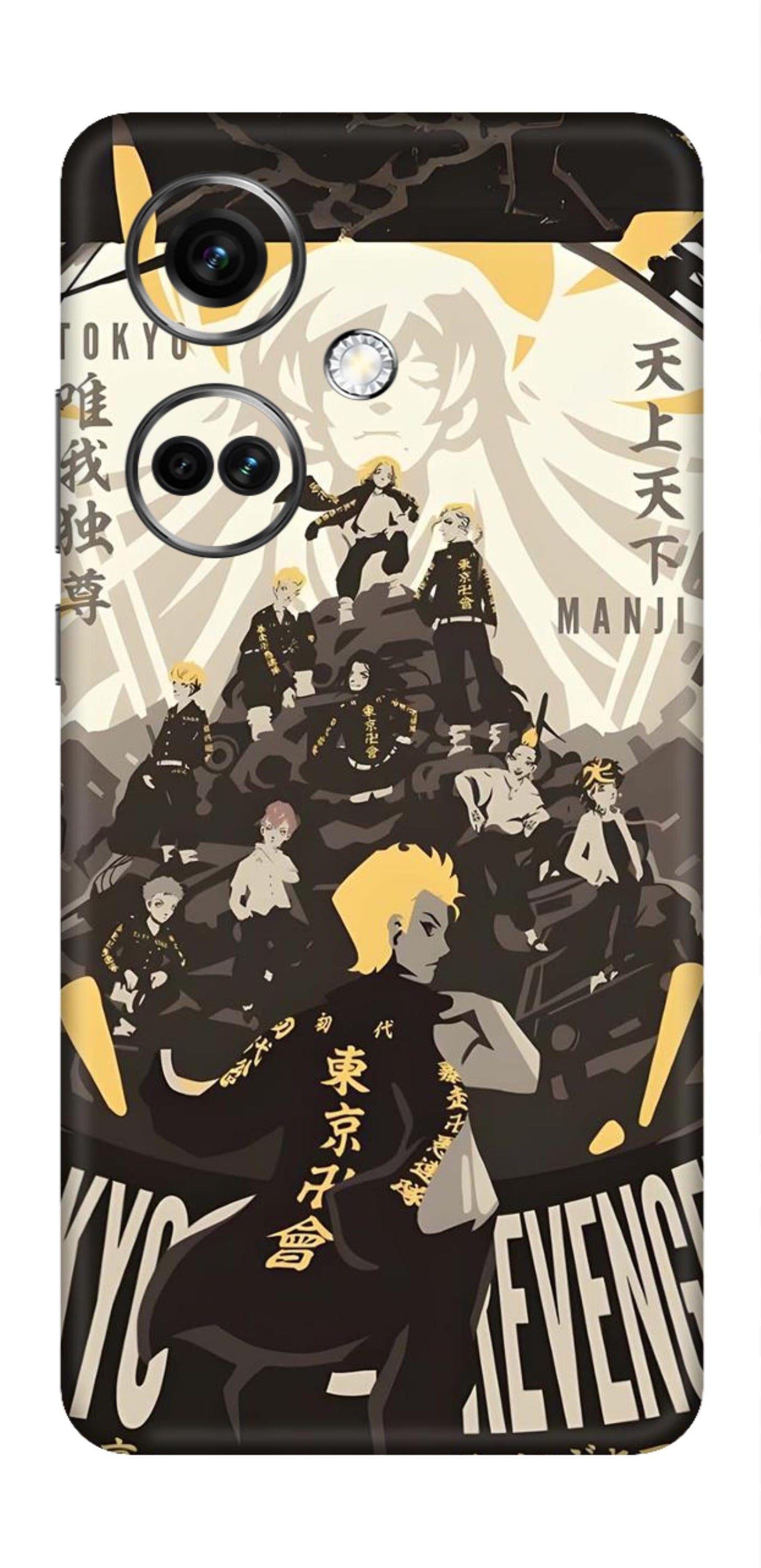 OnePlus Nord CE 3 Skins and Wraps