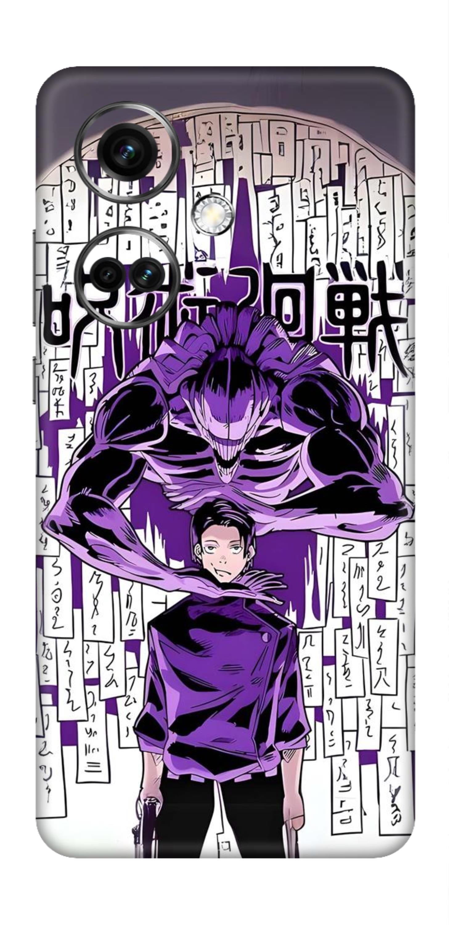 OnePlus Nord CE 3 Skins and Wraps