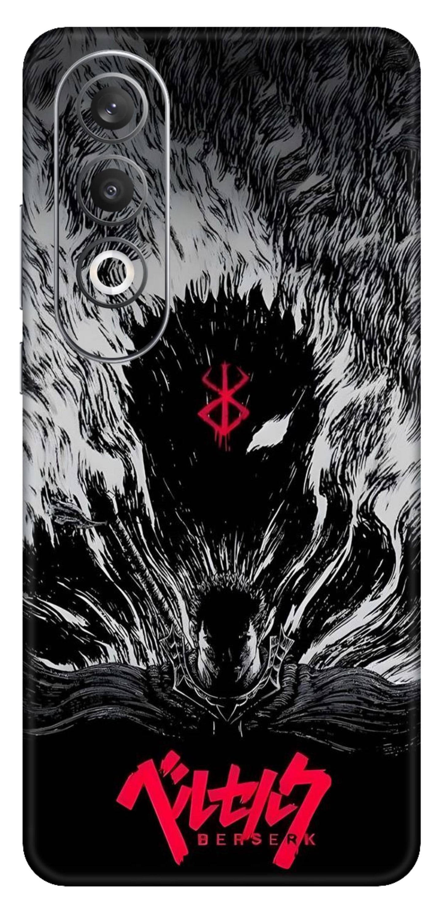 OnePlus Nord CE 4 Skins and Wraps