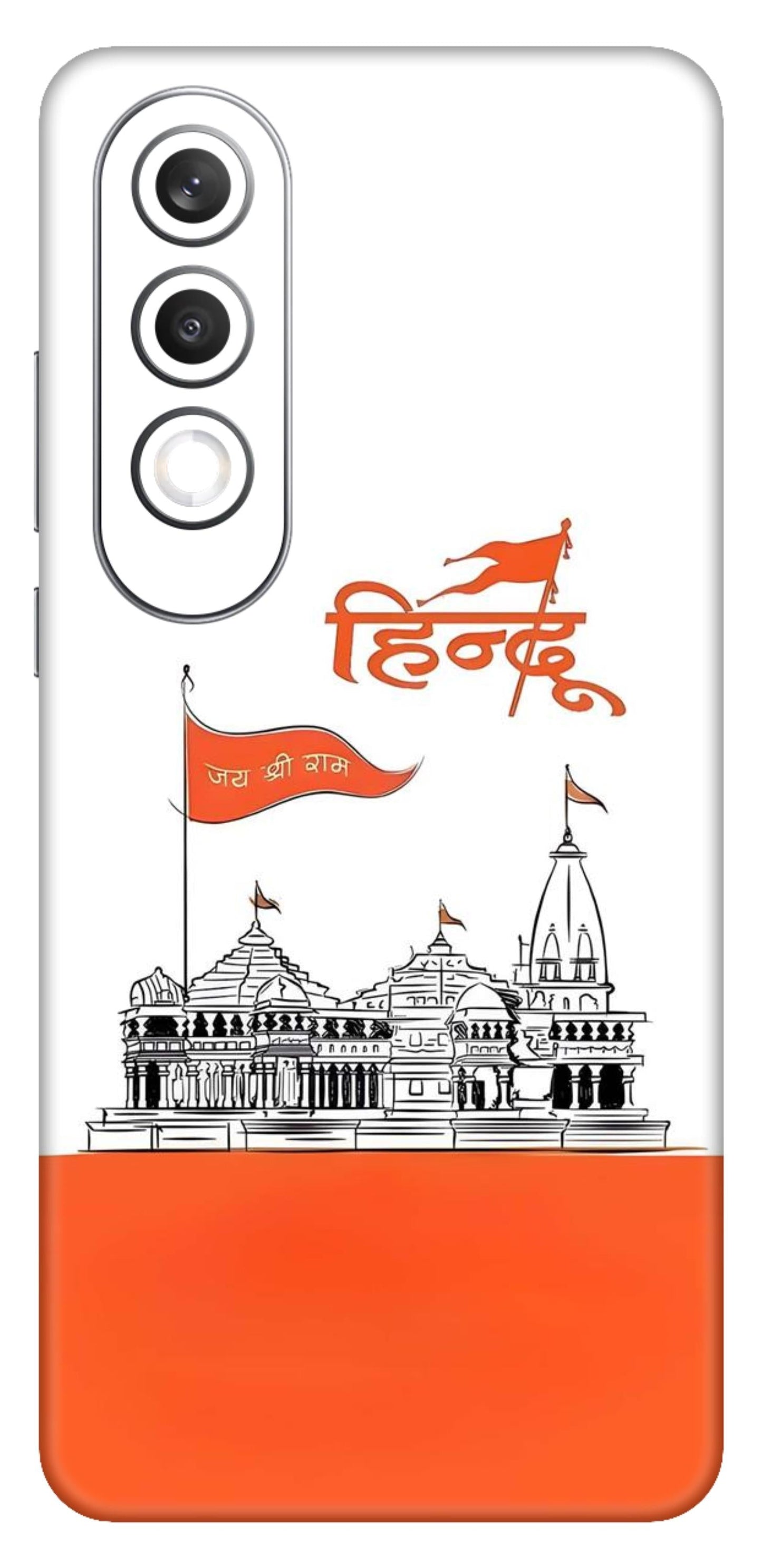 OnePlus Nord CE 4 Skins and Wraps