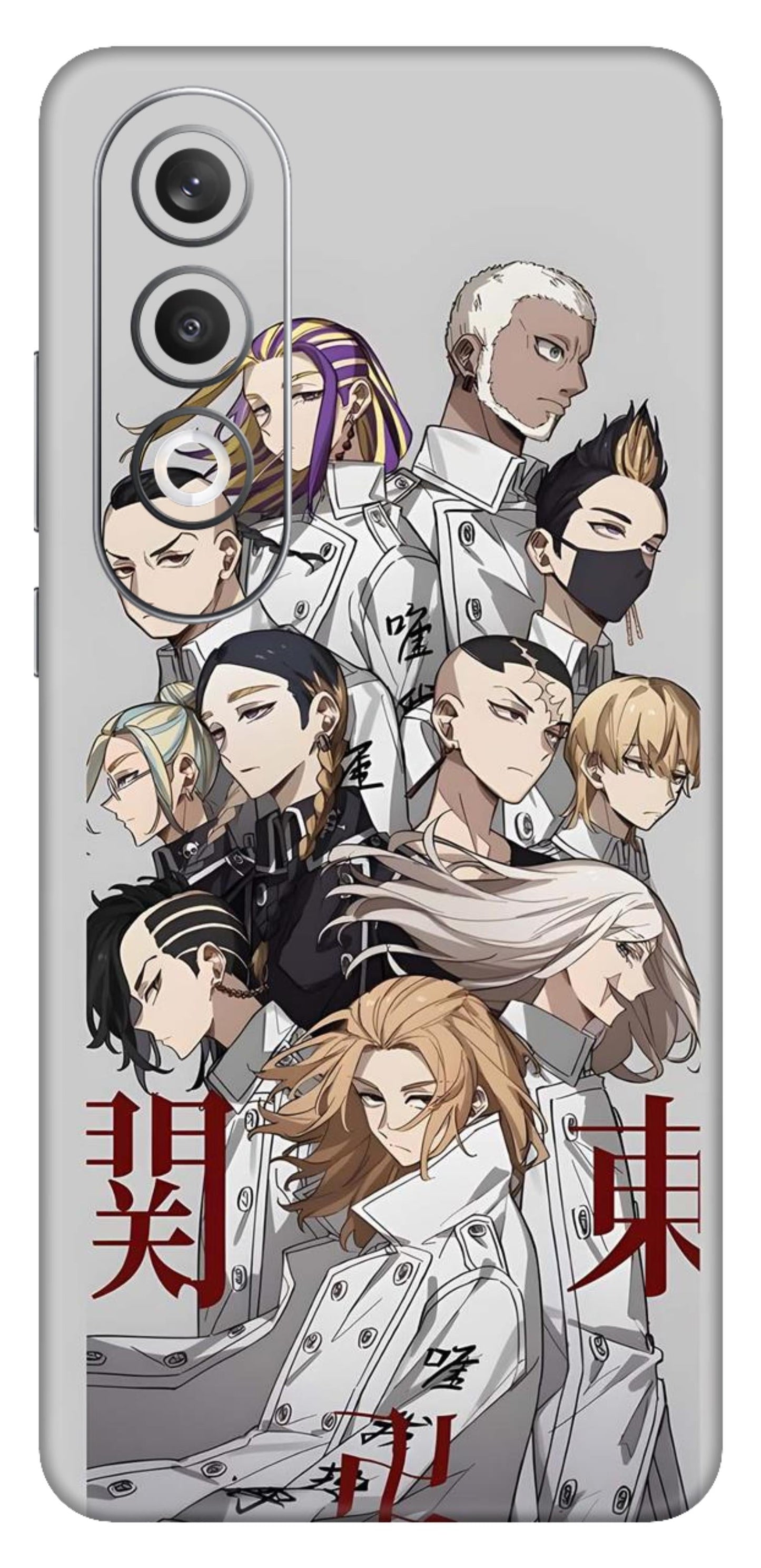 OnePlus Nord CE 4 Skins and Wraps