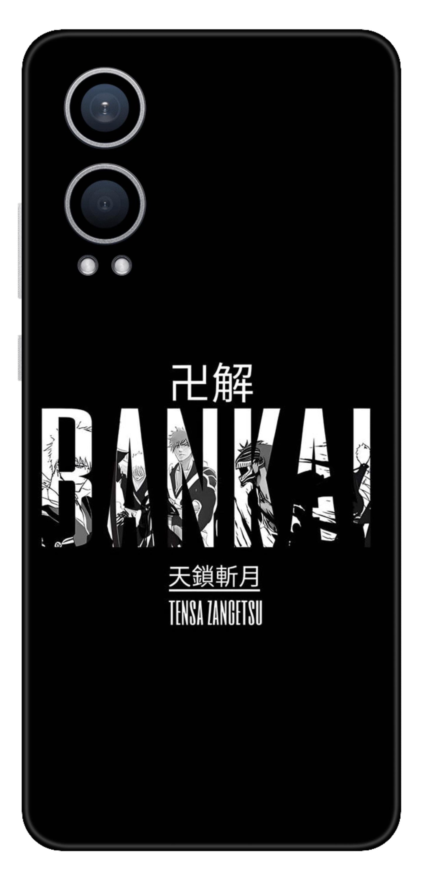 OnePlus Nord CE 4 Lite Skins and Wraps