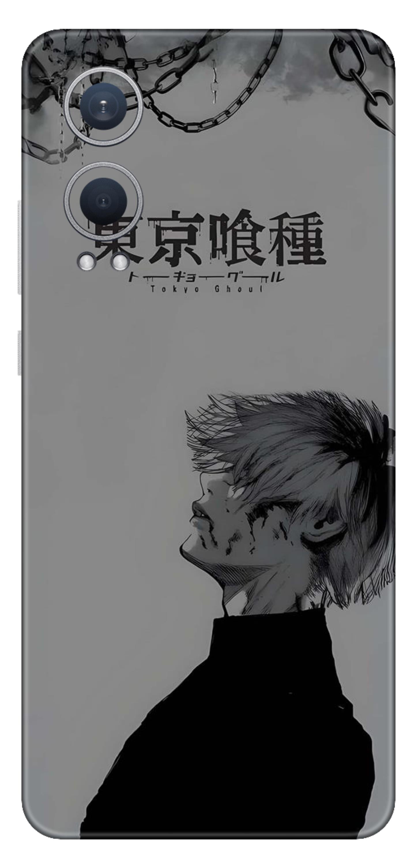 OnePlus Nord CE 4 Lite Skins and Wraps