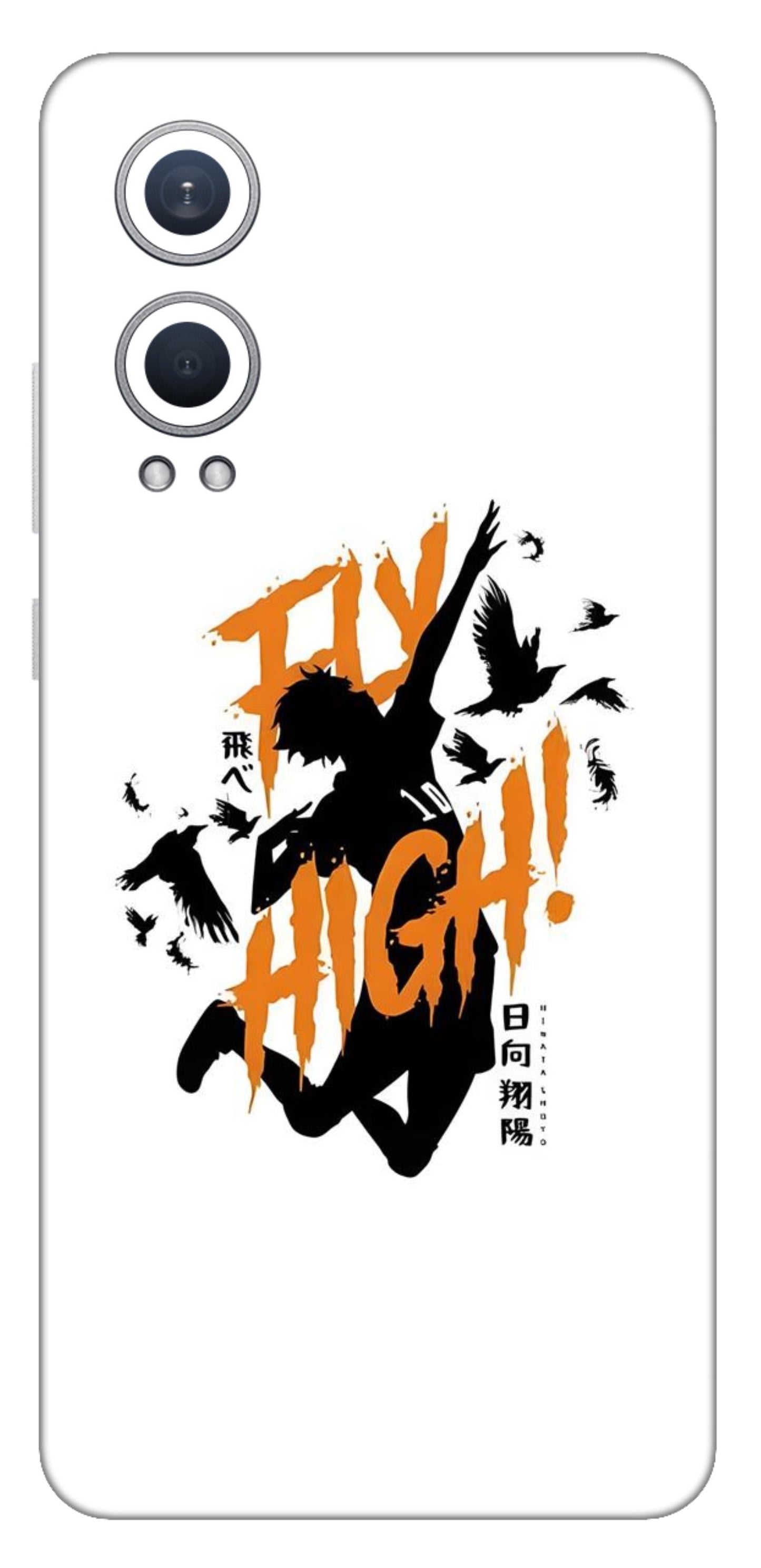 OnePlus Nord CE 4 Lite Skins and Wraps