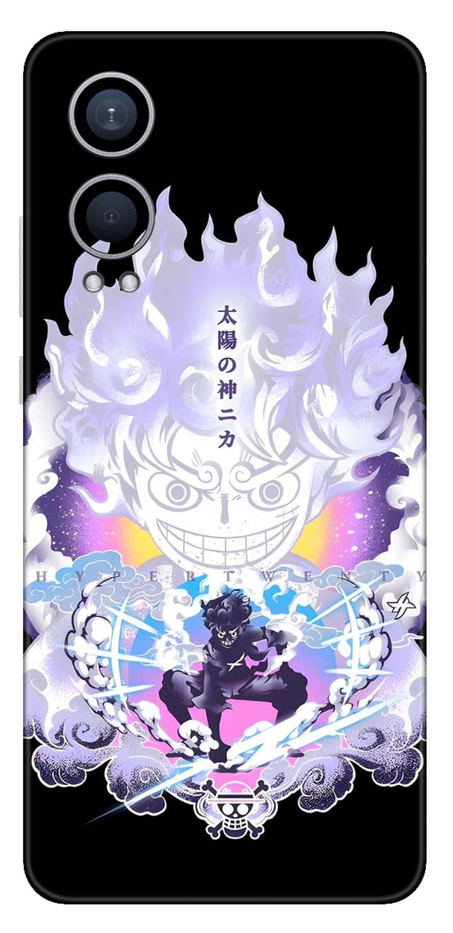 OnePlus Nord CE 4 Lite Skins and Wraps