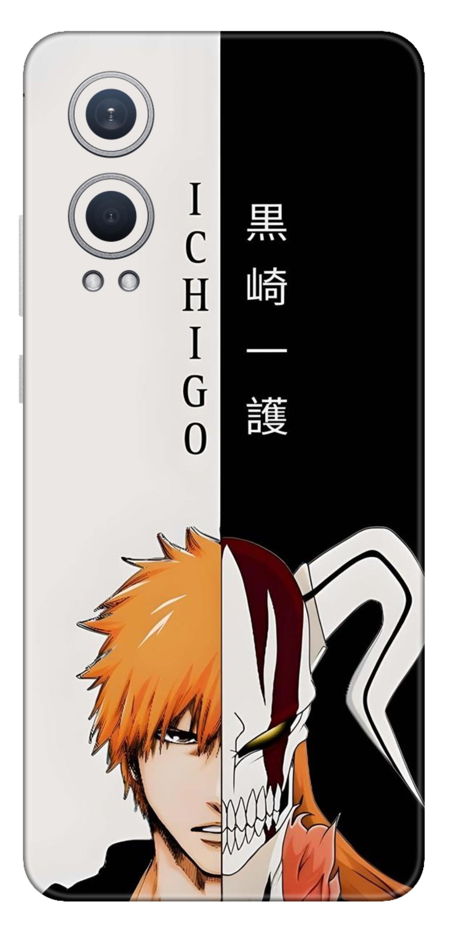 OnePlus Nord CE 4 Lite Skins and Wraps