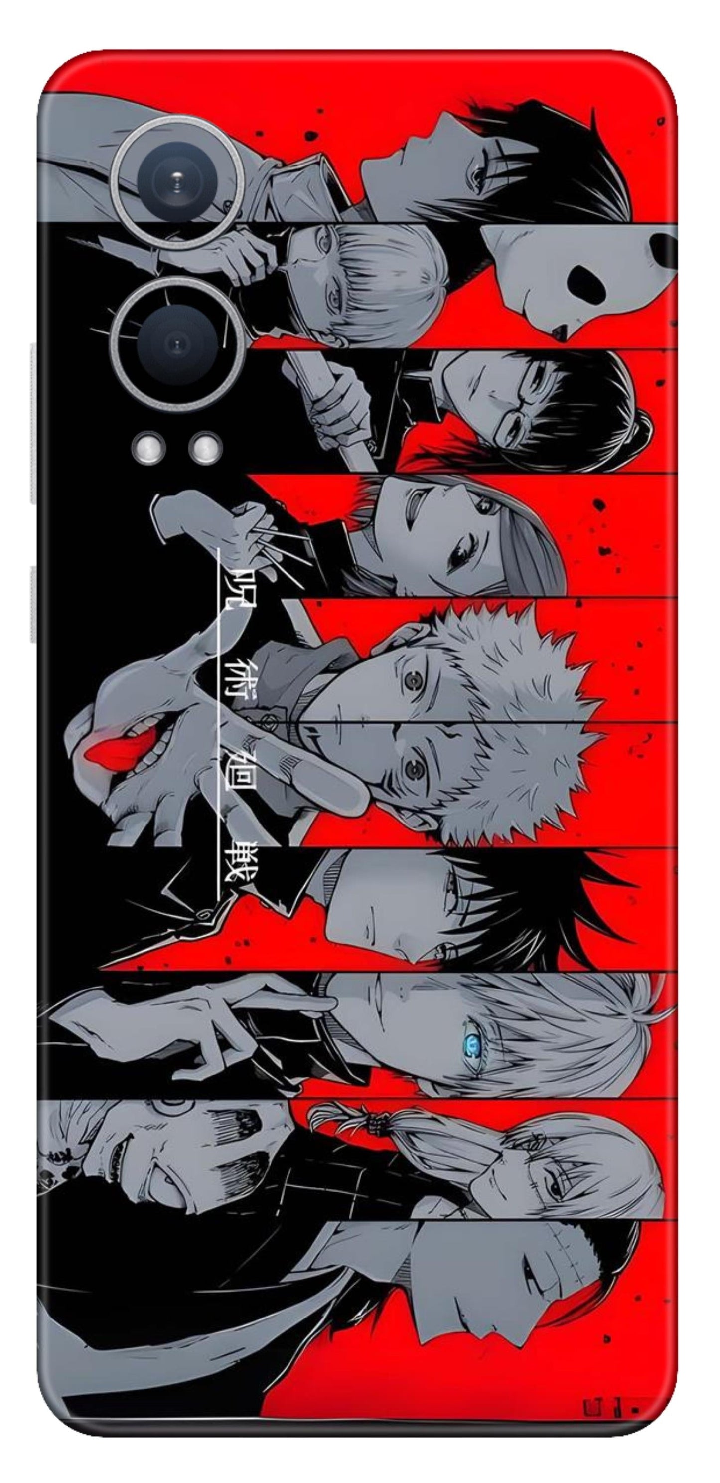 OnePlus Nord CE 4 Lite Skins and Wraps