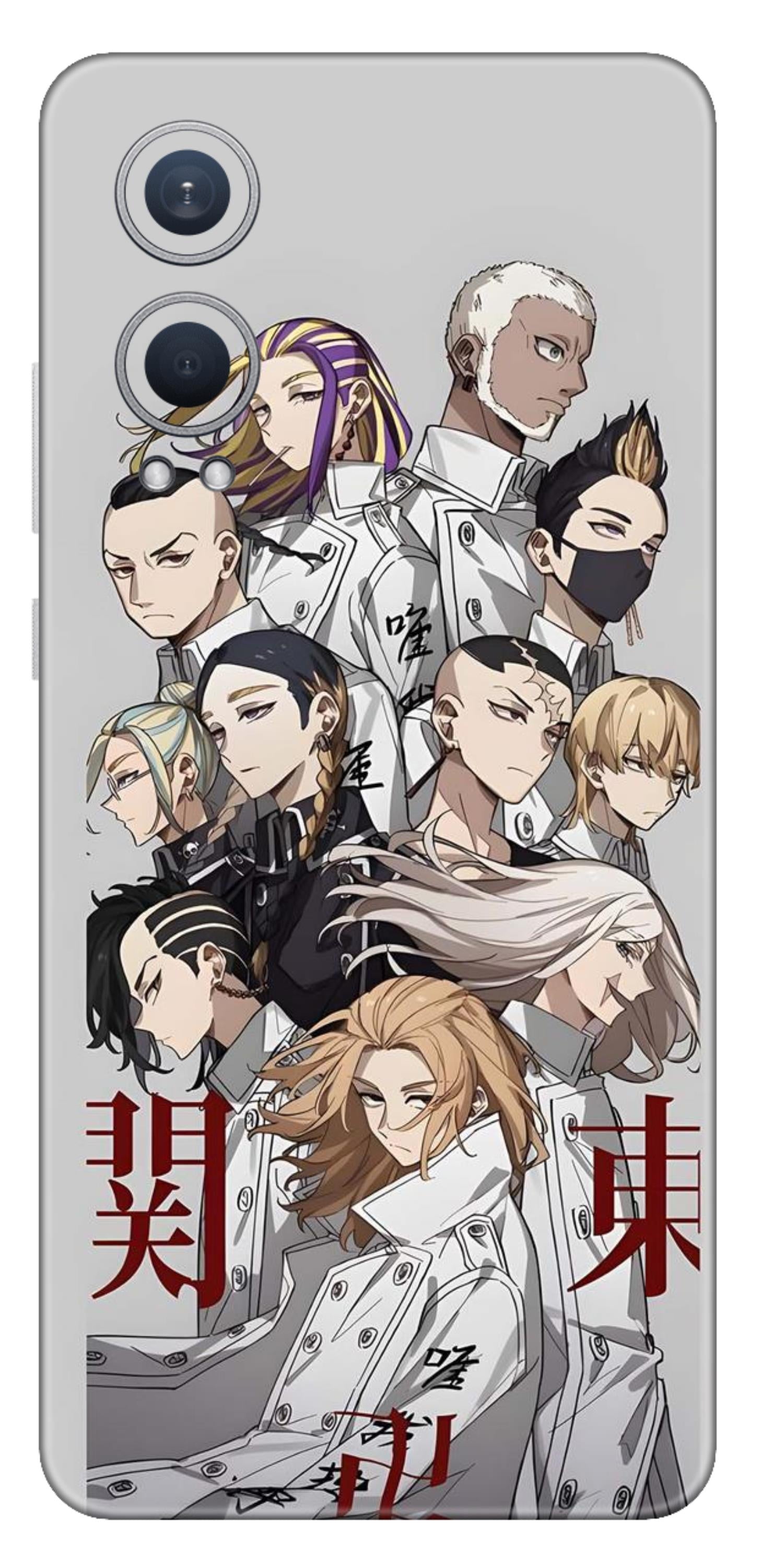 OnePlus Nord CE 4 Lite Skins and Wraps