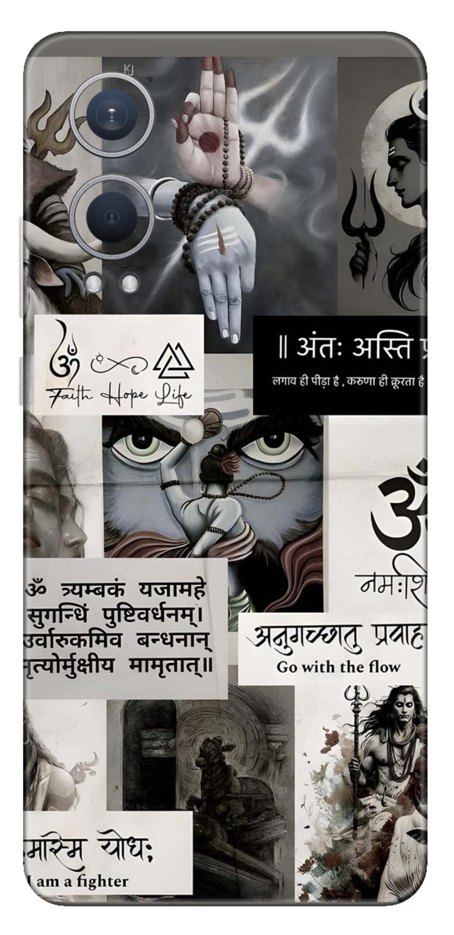 OnePlus Nord CE 4 Lite Skins and Wraps