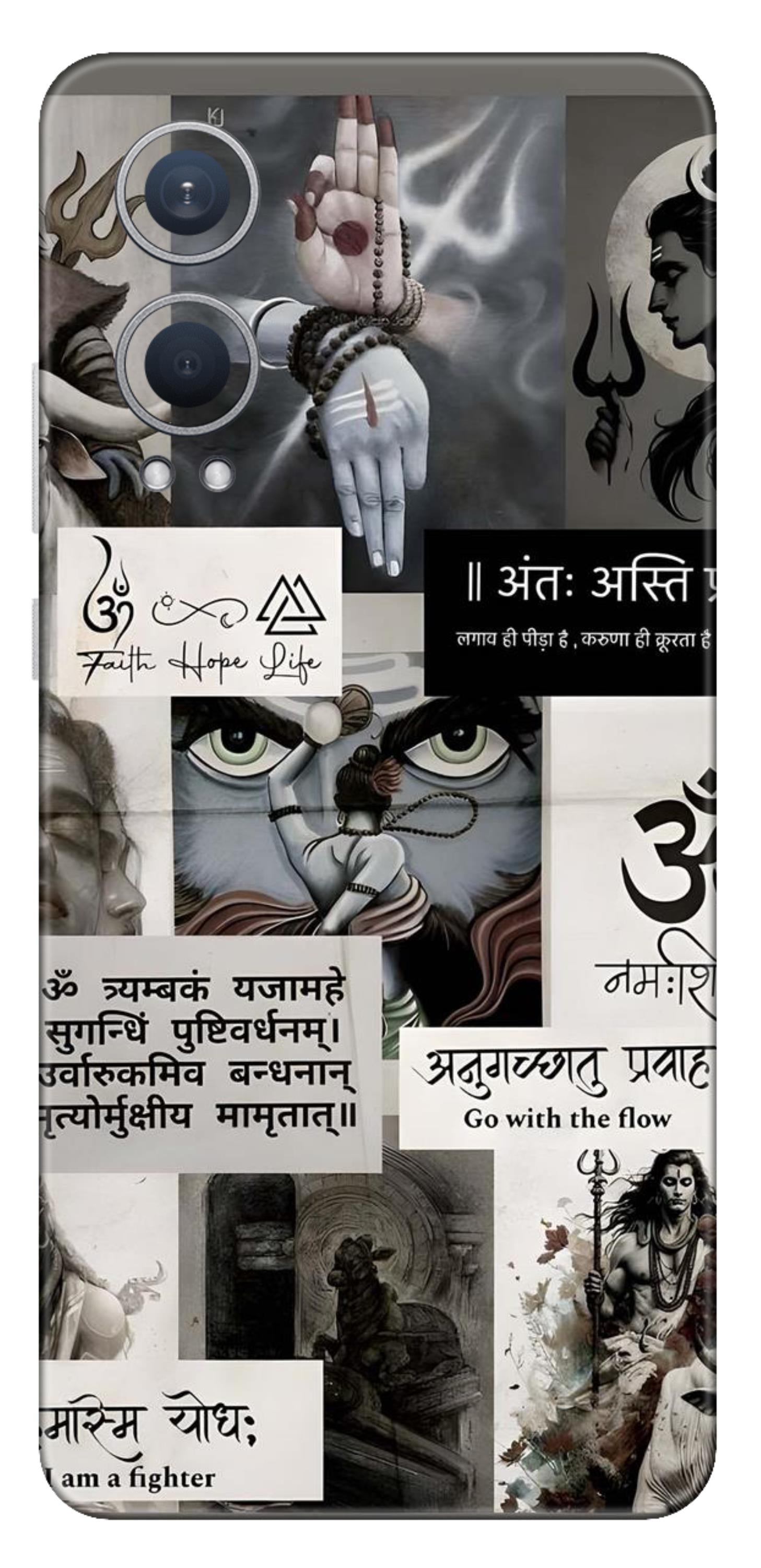 OnePlus Nord CE 4 Lite Skins and Wraps