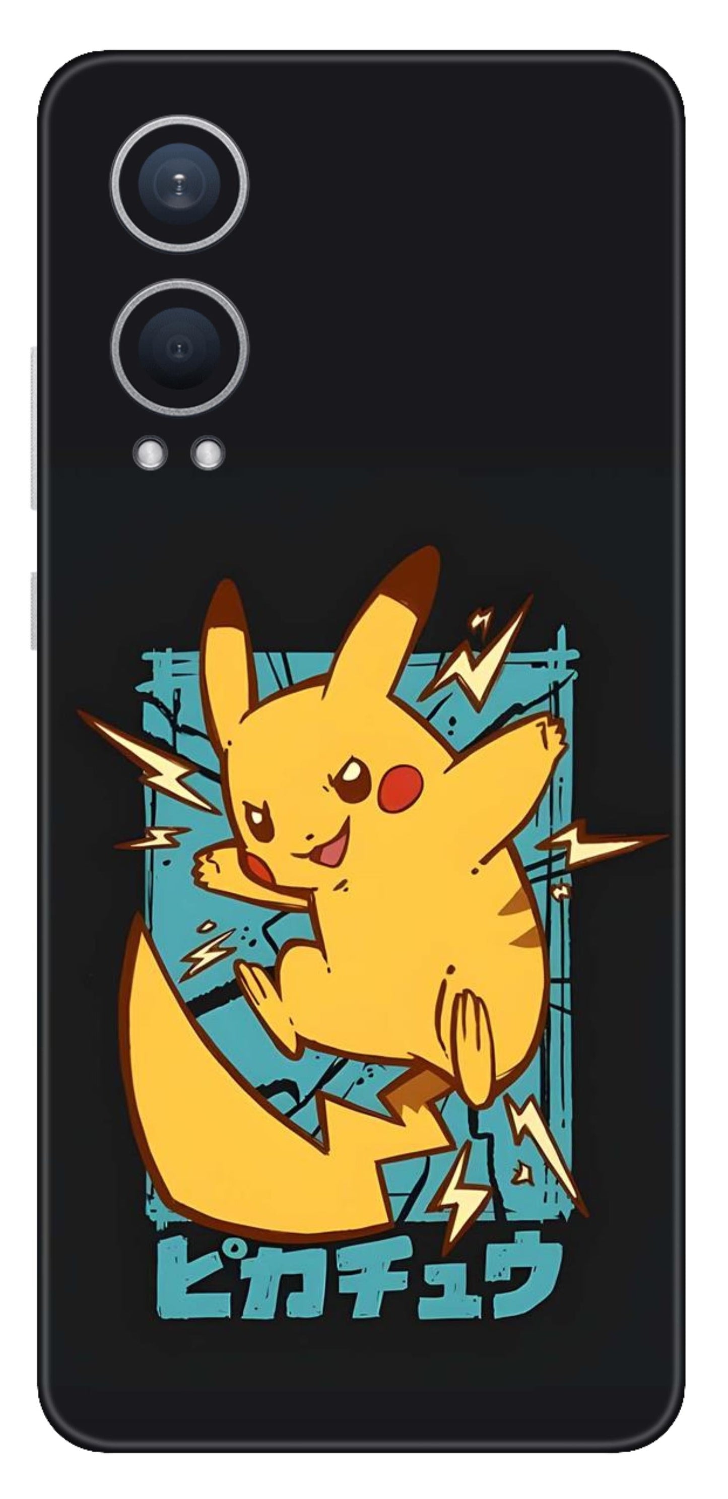 OnePlus Nord CE 4 Lite Skins and Wraps