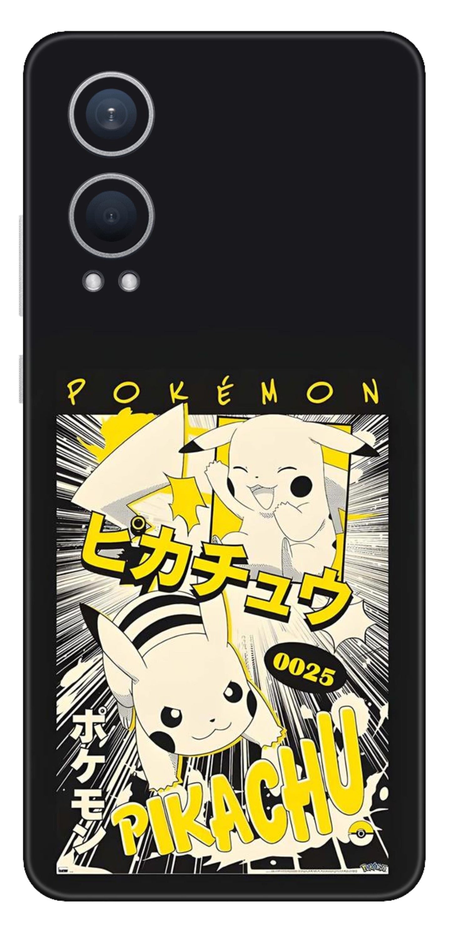 OnePlus Nord CE 4 Lite Skins and Wraps