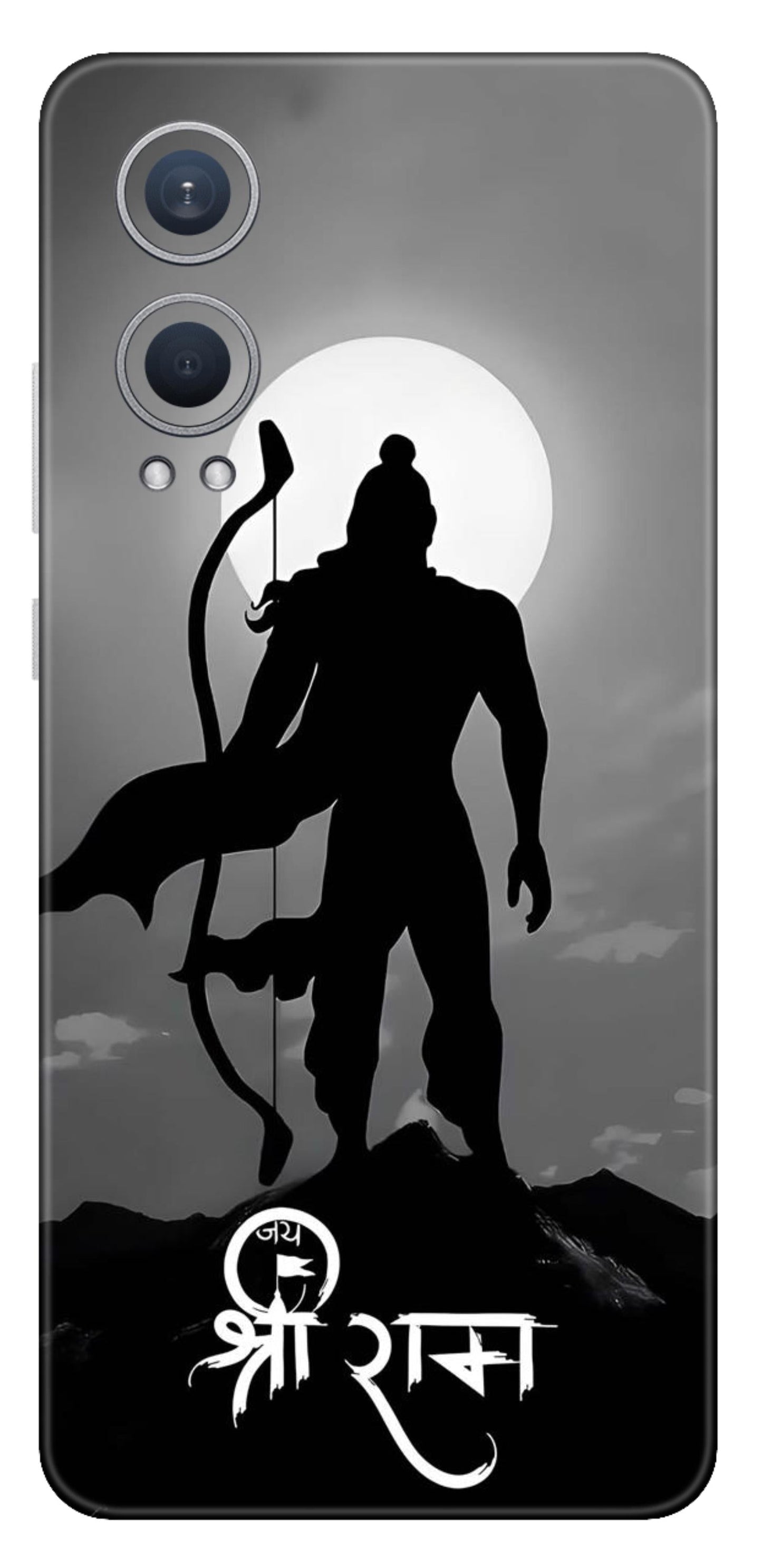 OnePlus Nord CE 4 Lite Skins and Wraps