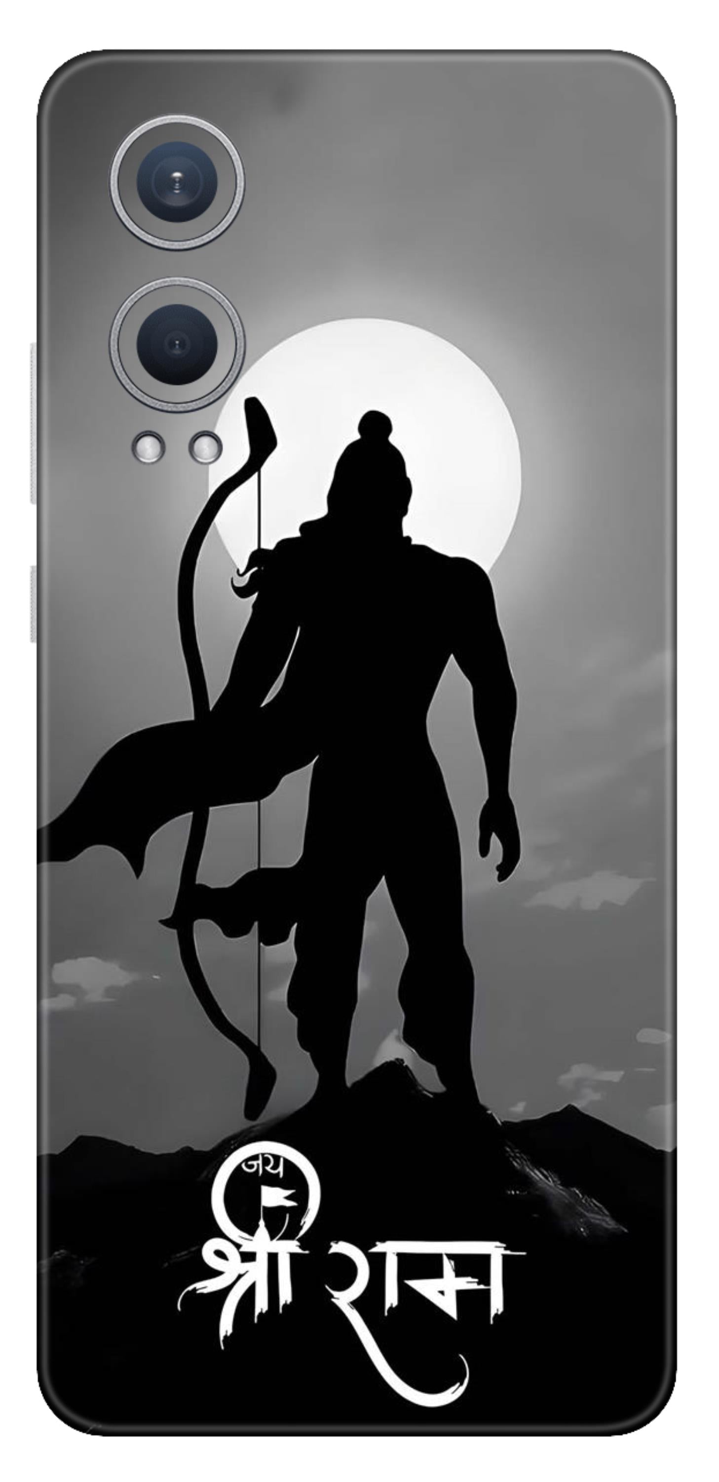 OnePlus Nord CE 4 Lite Skins and Wraps