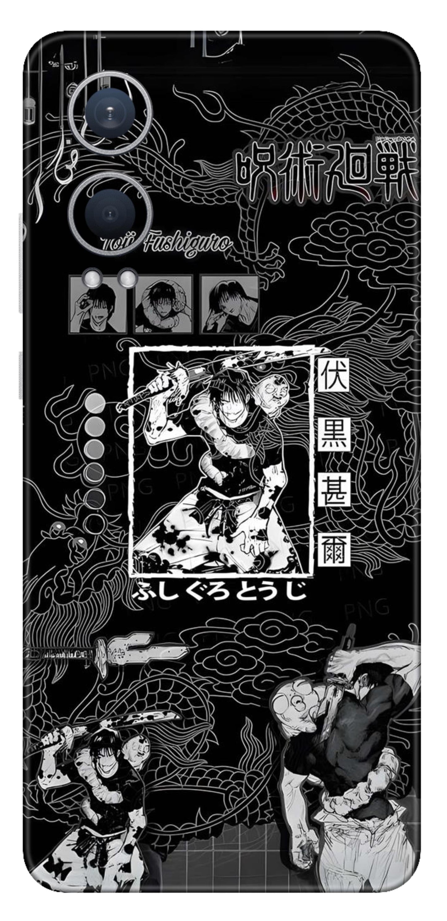 OnePlus Nord CE 4 Lite Skins and Wraps