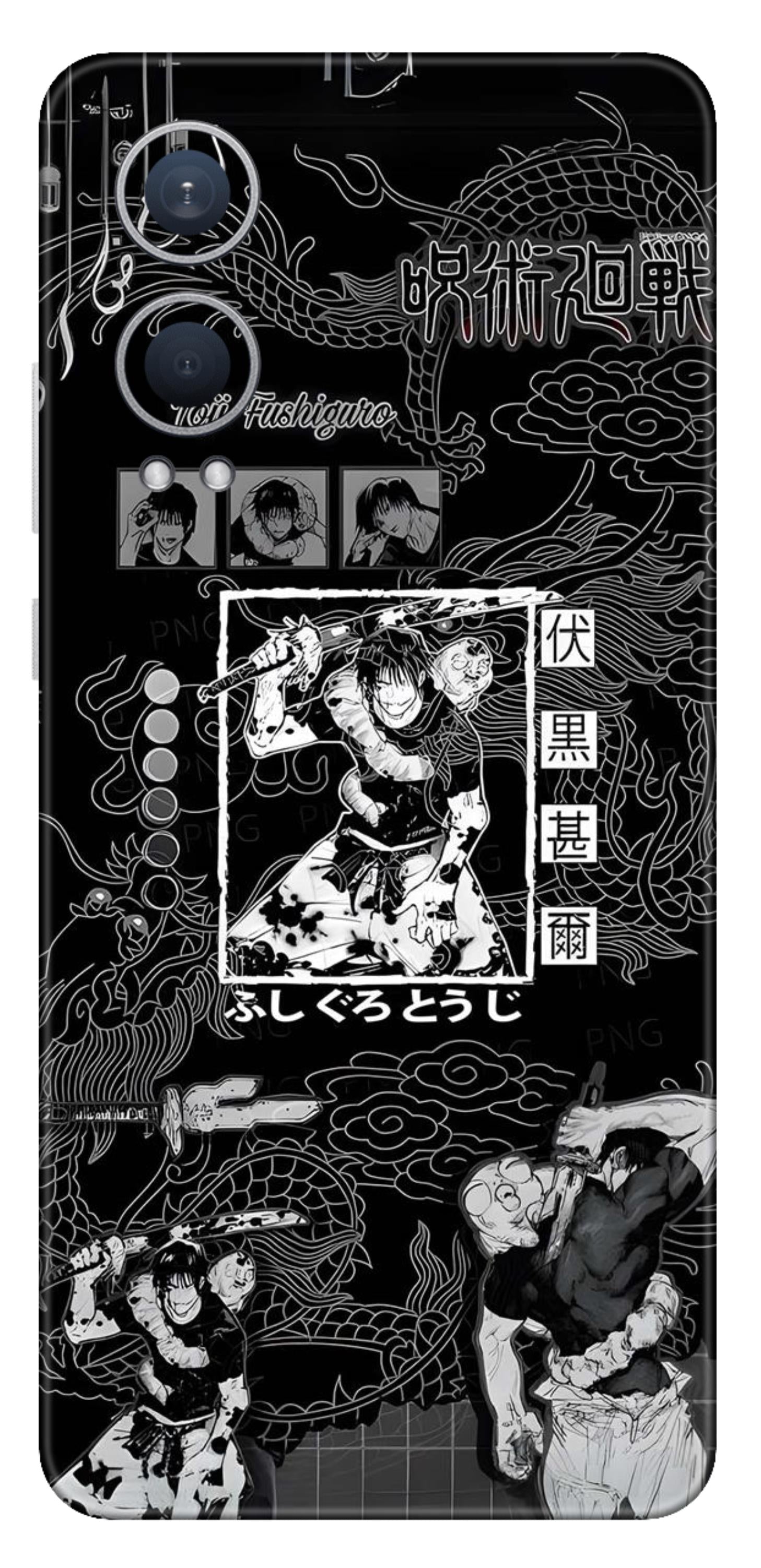 OnePlus Nord CE 4 Lite Skins and Wraps