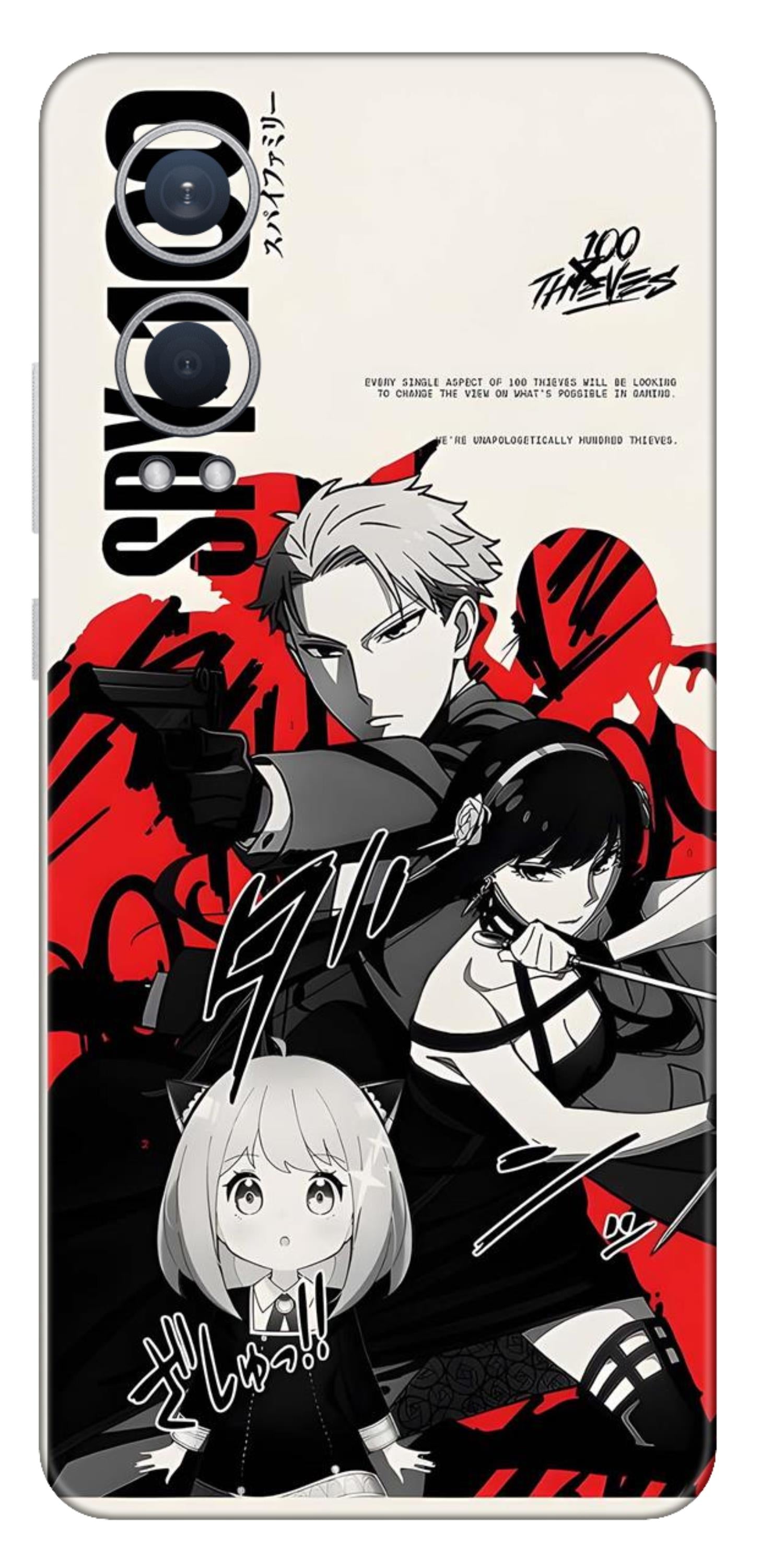 OnePlus Nord CE 4 Lite Skins and Wraps