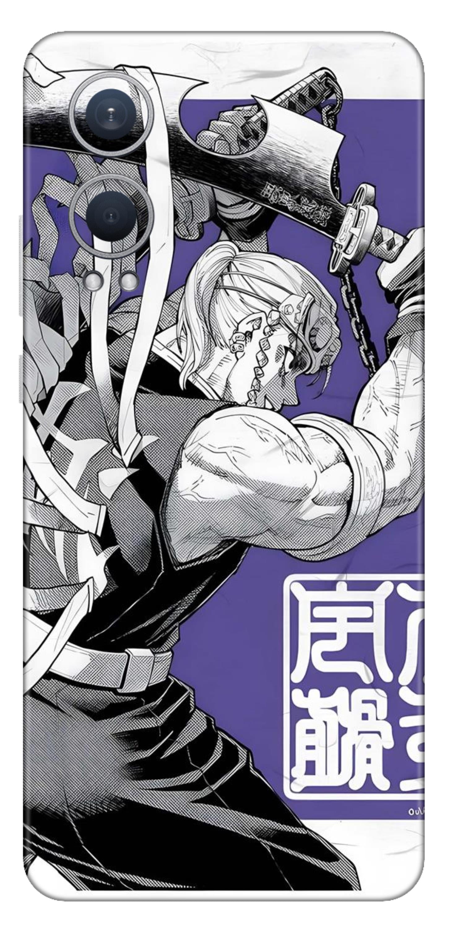 OnePlus Nord CE 4 Lite Skins and Wraps