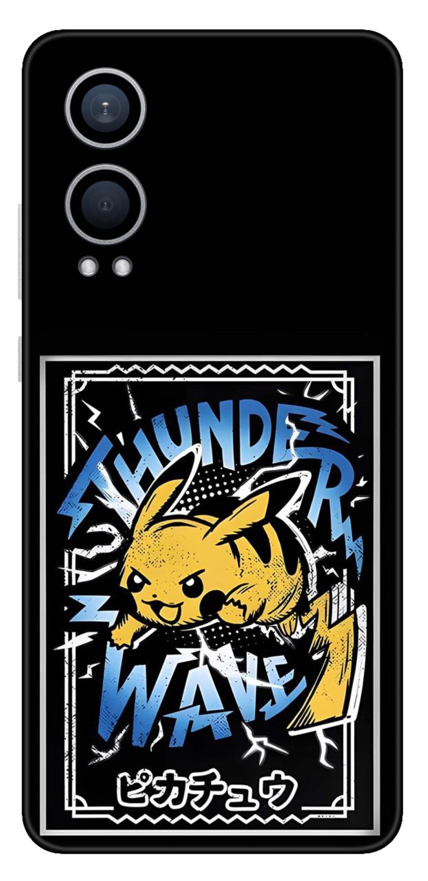 OnePlus Nord CE 4 Lite Skins and Wraps