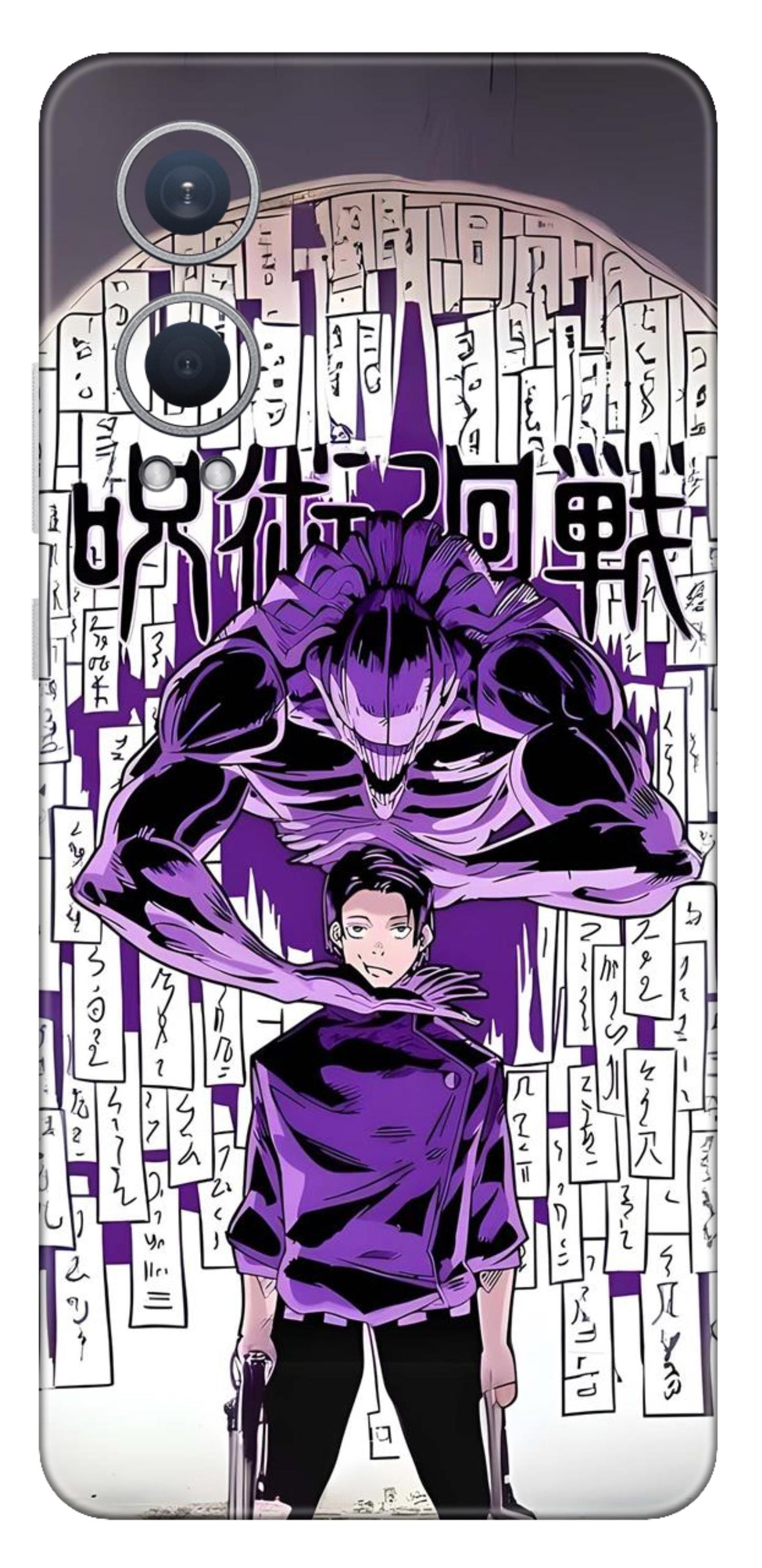 OnePlus Nord CE 4 Lite Skins and Wraps