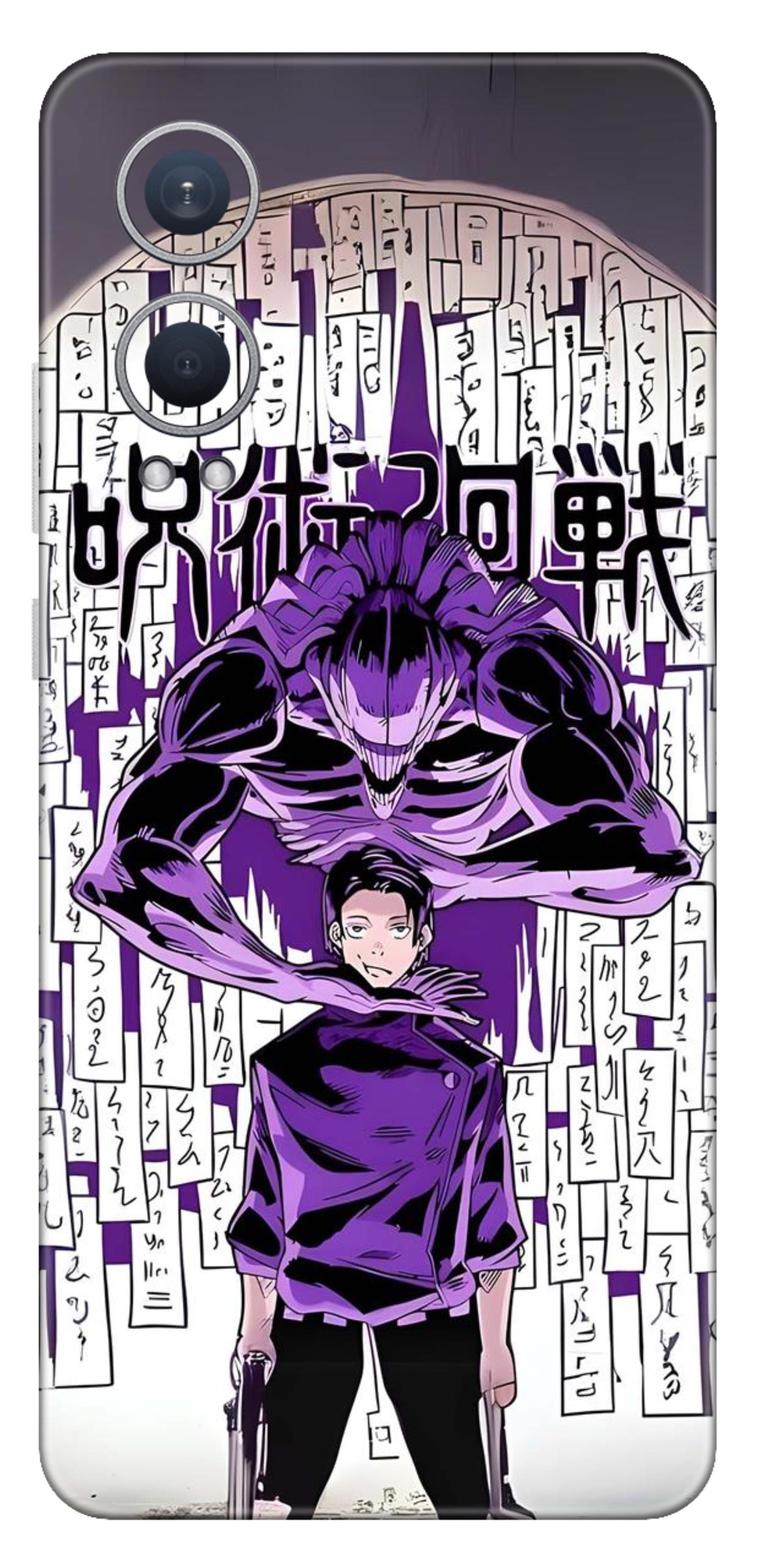 OnePlus Nord CE 4 Lite Skins and Wraps