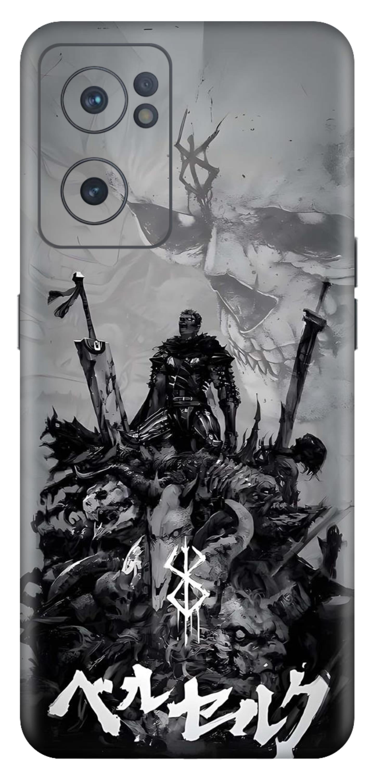 OnePlus Nord CE 2 Skins and Wraps