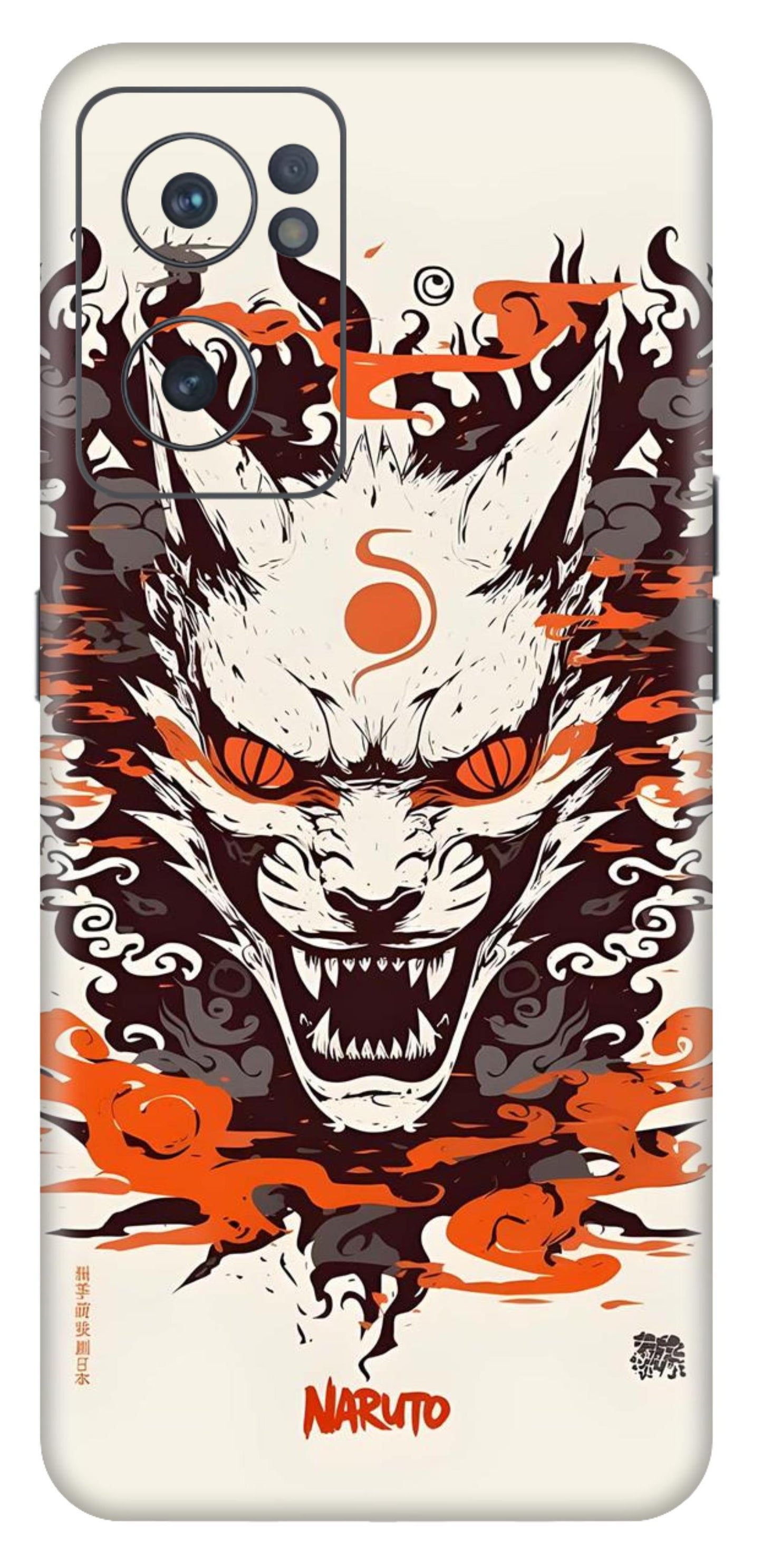 OnePlus Nord CE 2 Skins and Wraps