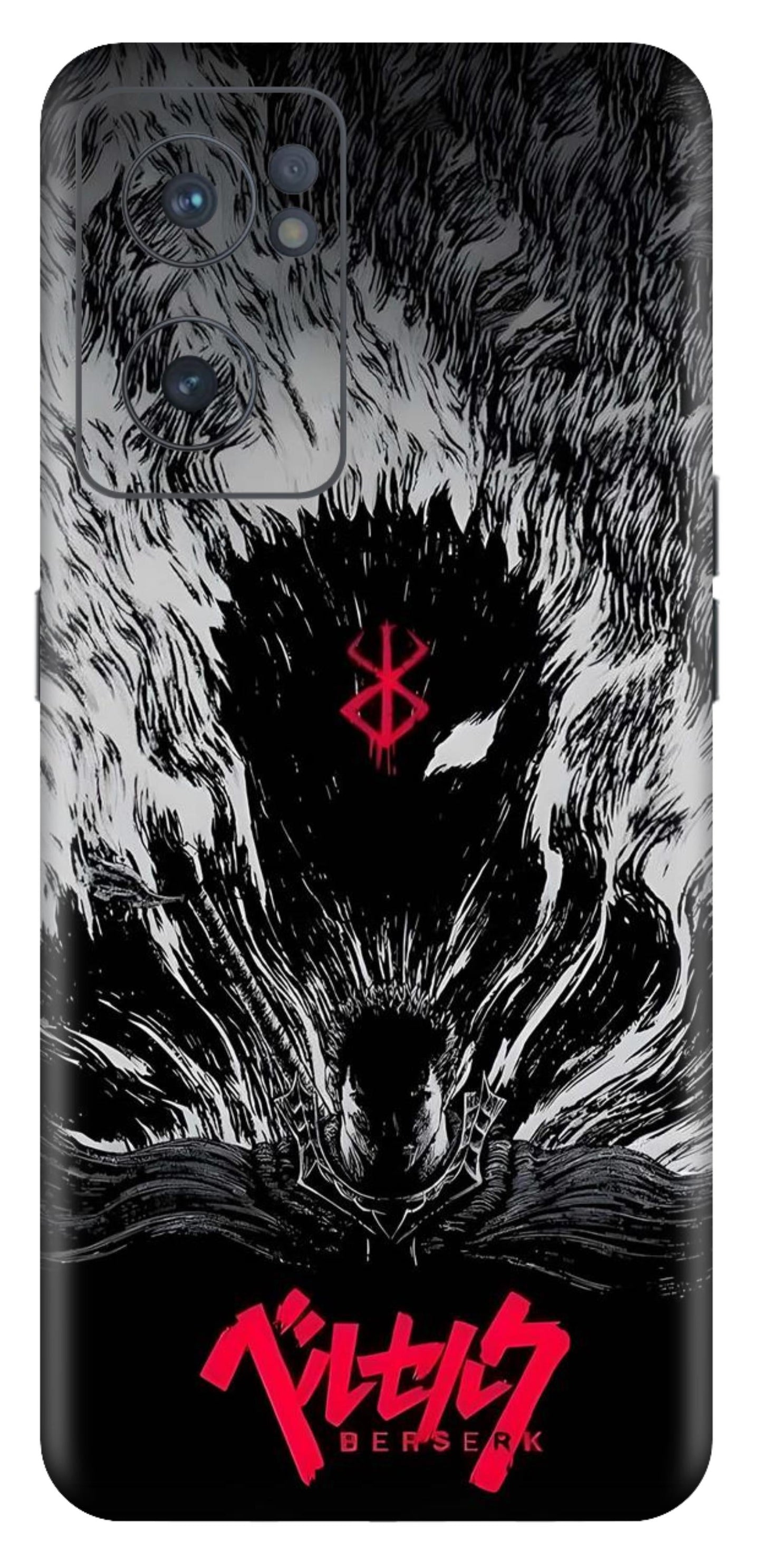 OnePlus Nord CE 2 Skins and Wraps