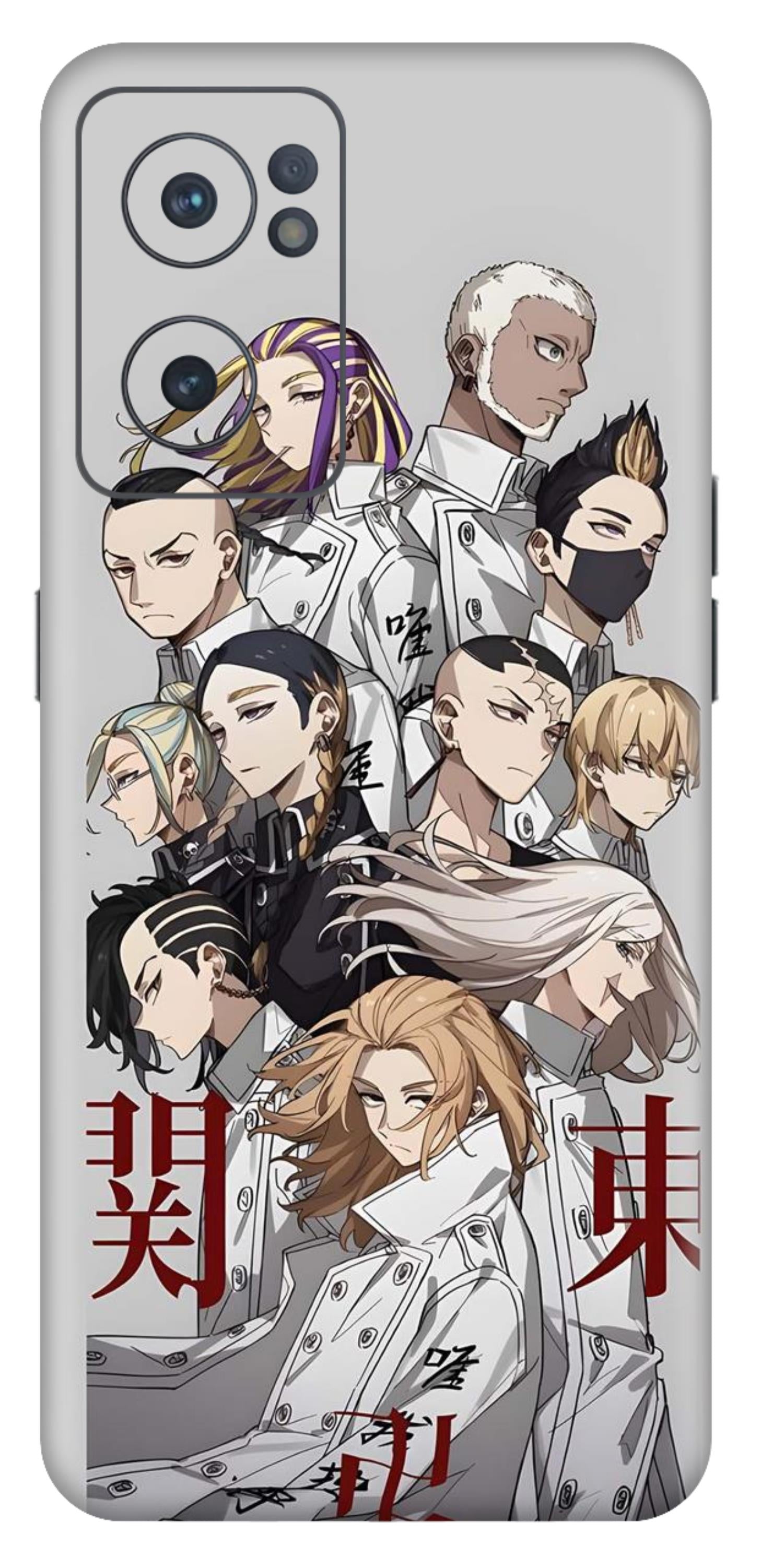 OnePlus Nord CE 2 Skins and Wraps