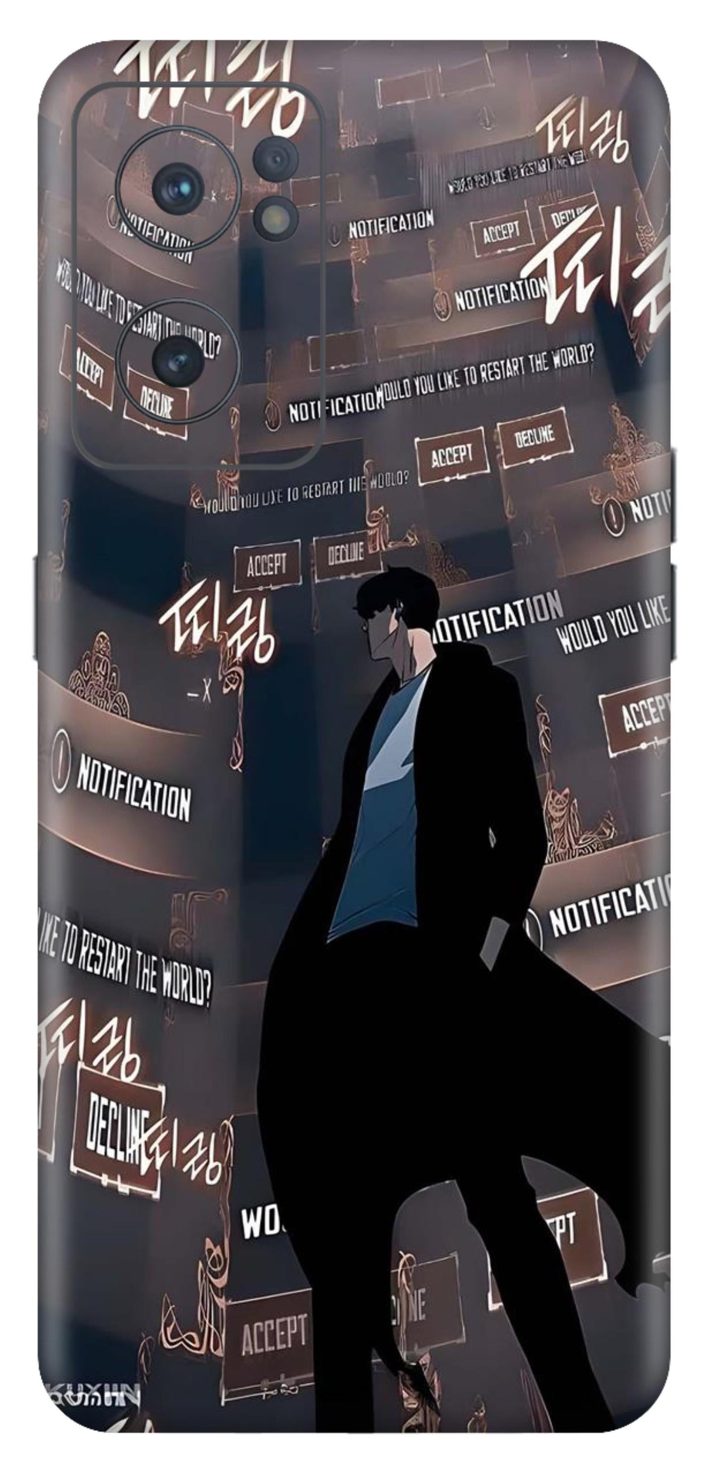 OnePlus Nord CE 2 Skins and Wraps