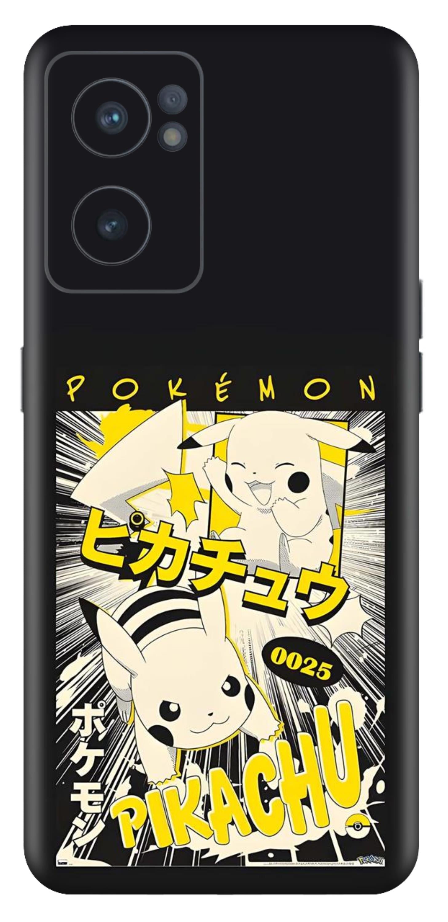 OnePlus Nord CE 2 Skins and Wraps