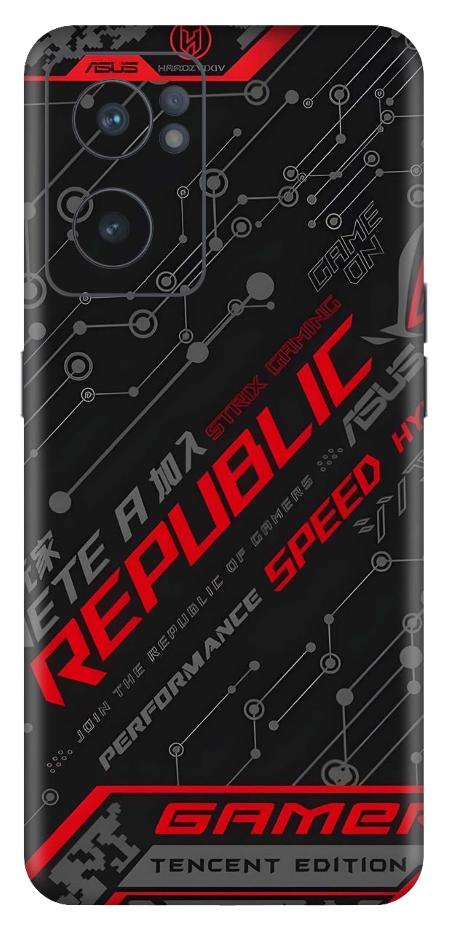 OnePlus Nord CE 2 Skins and Wraps