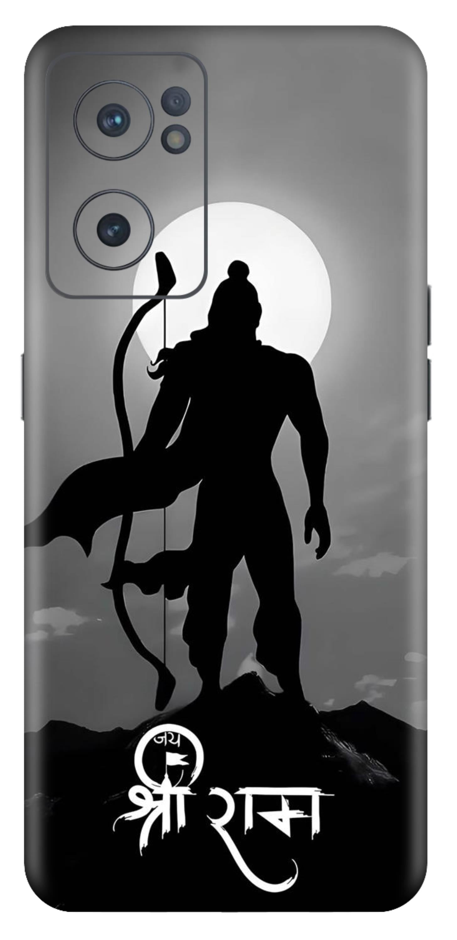 OnePlus Nord CE 2 Skins and Wraps