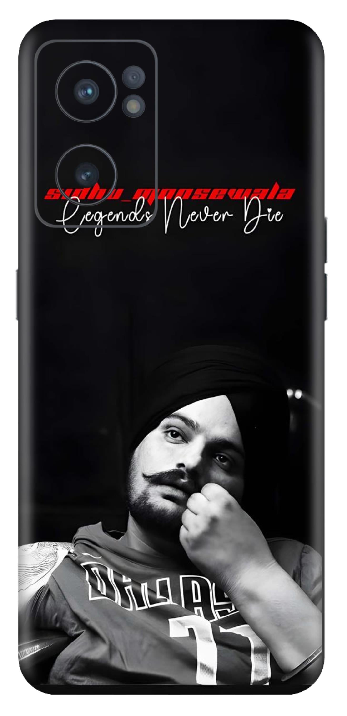 OnePlus Nord CE 2 Skins and Wraps