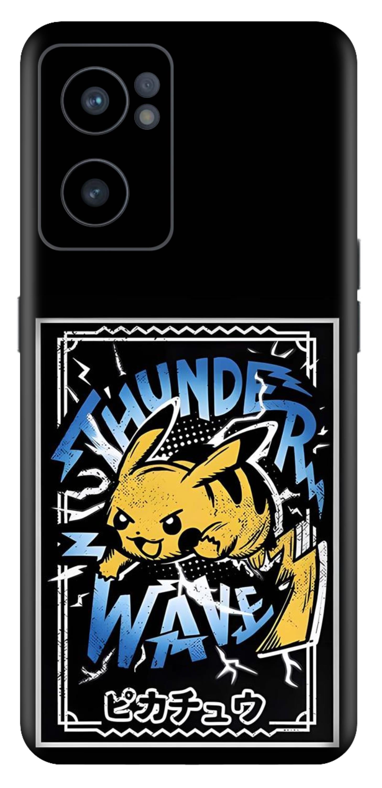 OnePlus Nord CE 2 Skins and Wraps