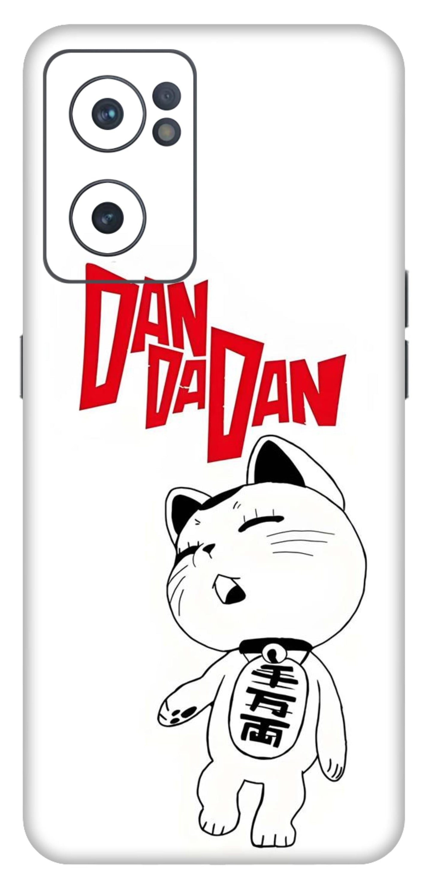 OnePlus Nord CE 2 Skins and Wraps