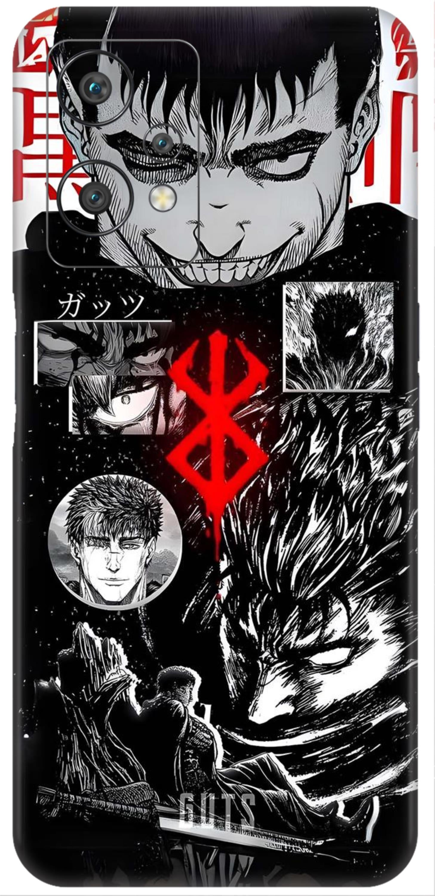 OnePlus Nord CE 2 Lite Skins and Wraps