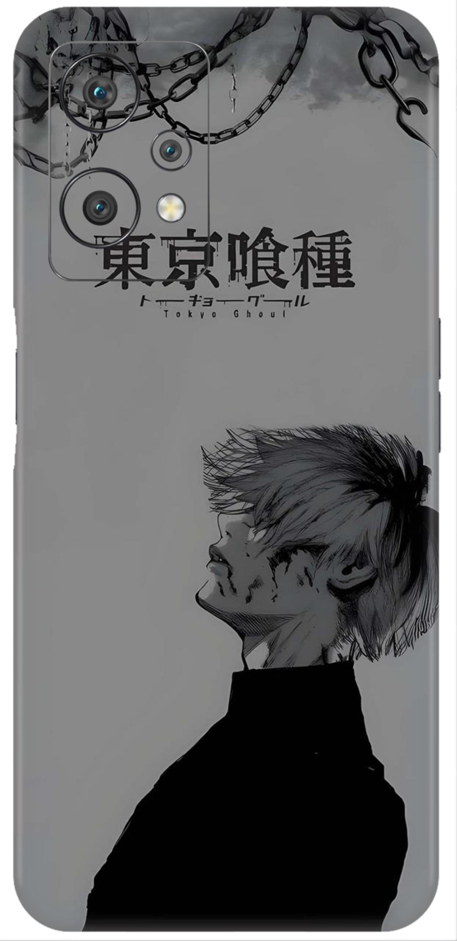 OnePlus Nord CE 2 Lite Skins and Wraps