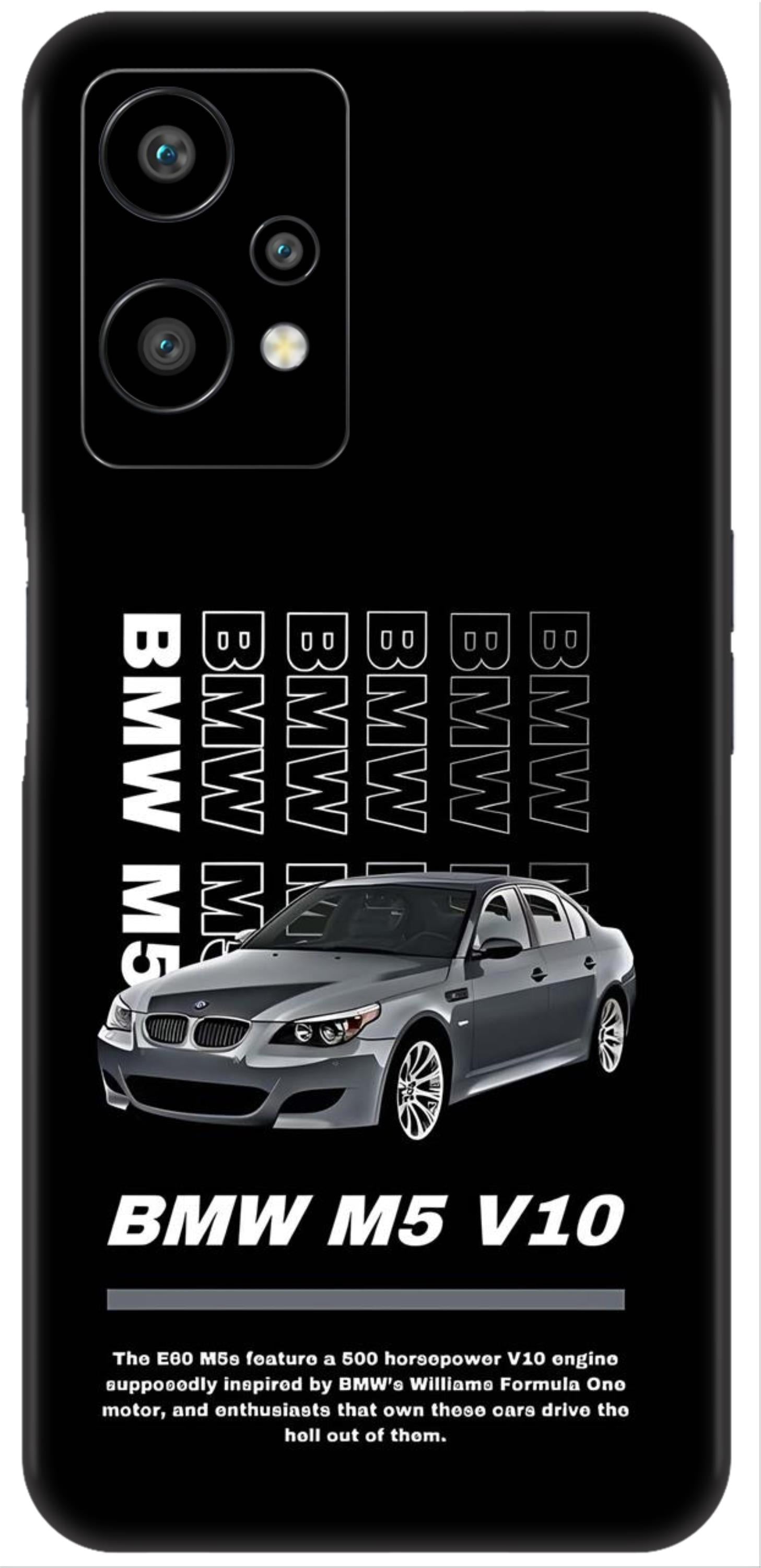 OnePlus Nord CE 2 Lite Skins and Wraps