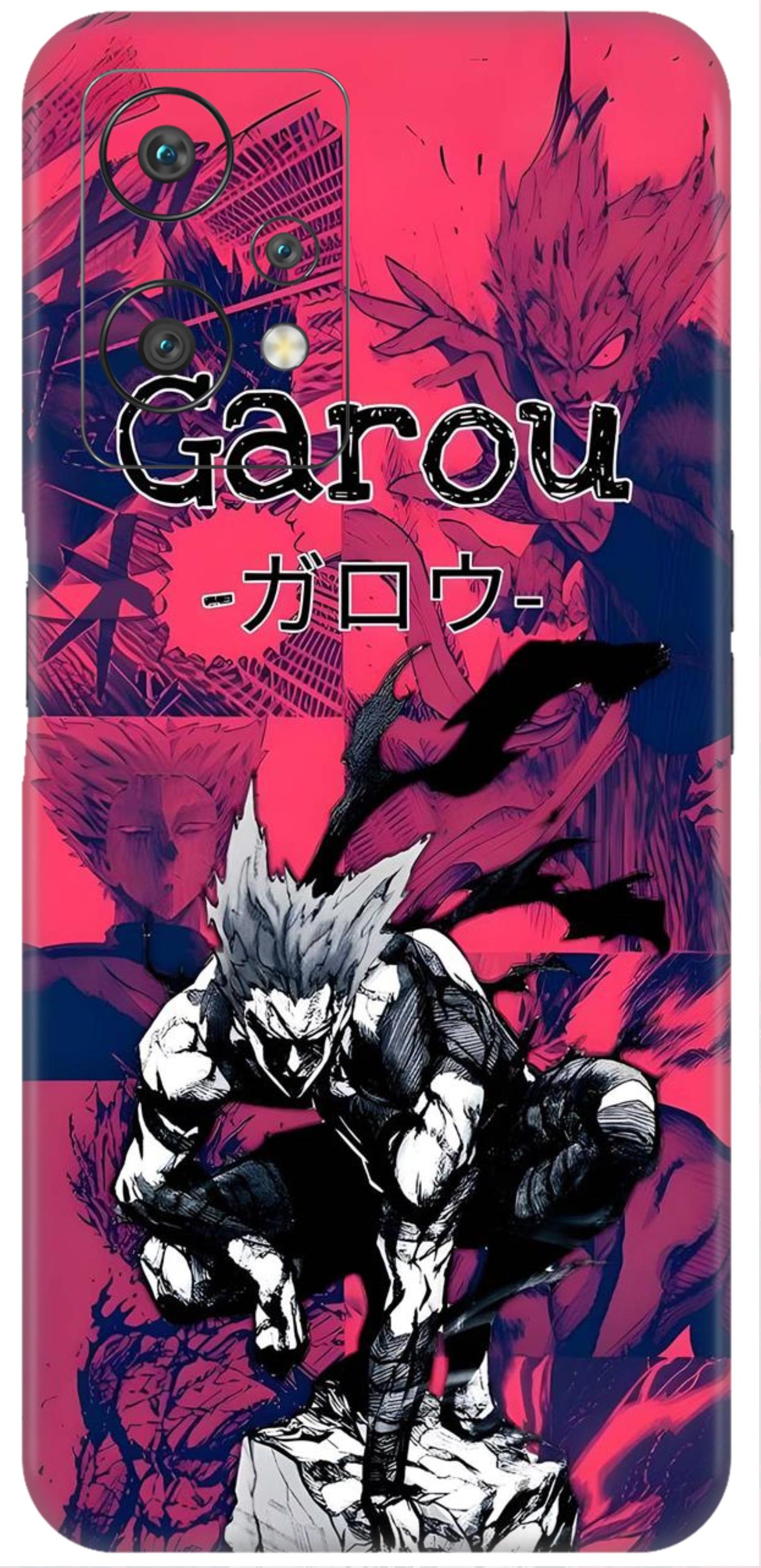 OnePlus Nord CE 2 Lite Skins and Wraps