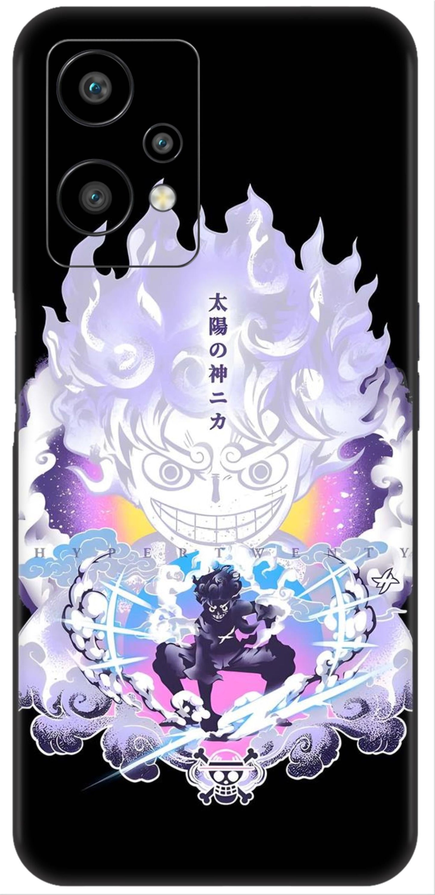 OnePlus Nord CE 2 Lite Skins and Wraps