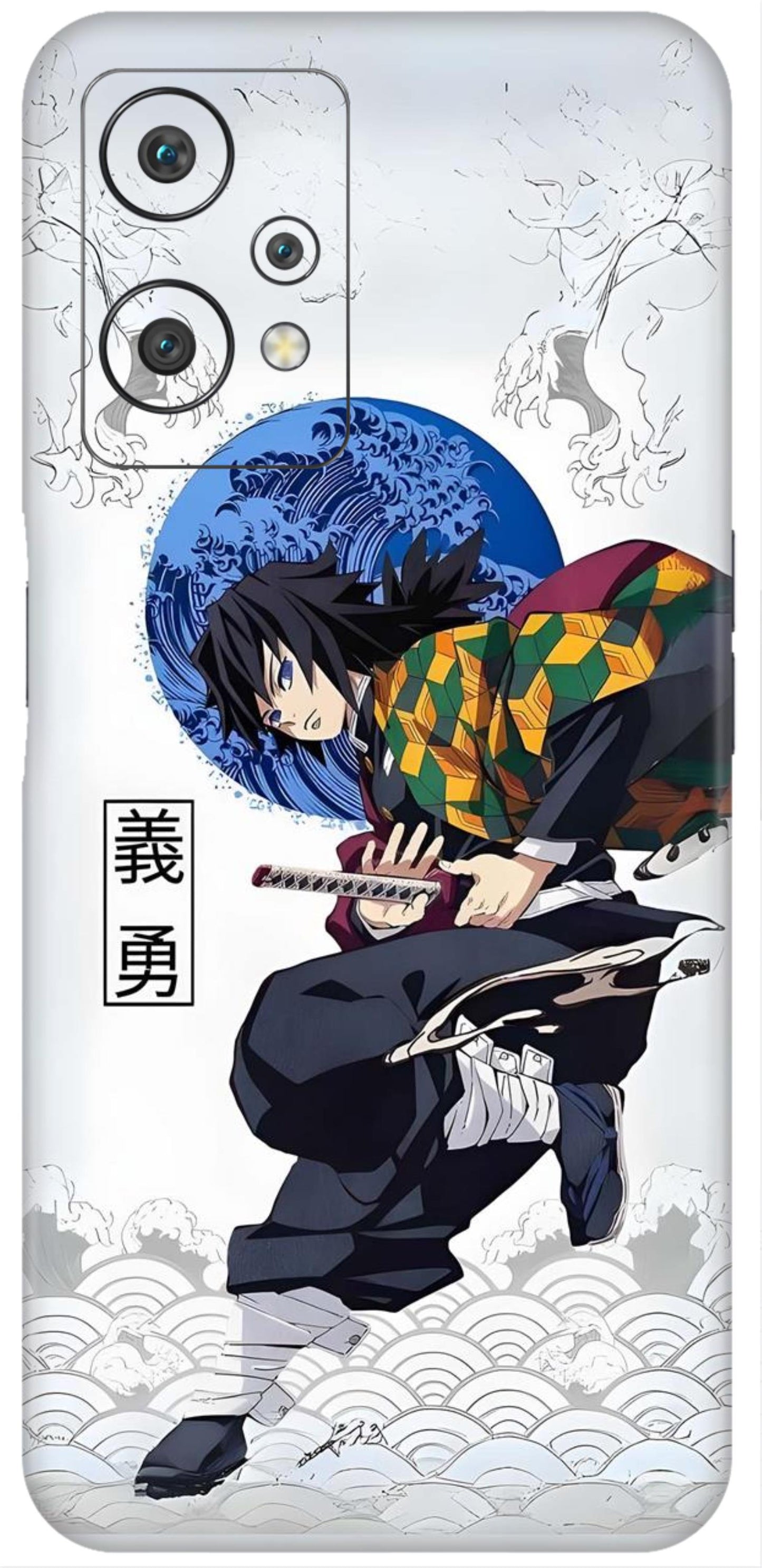 OnePlus Nord CE 2 Lite Skins and Wraps