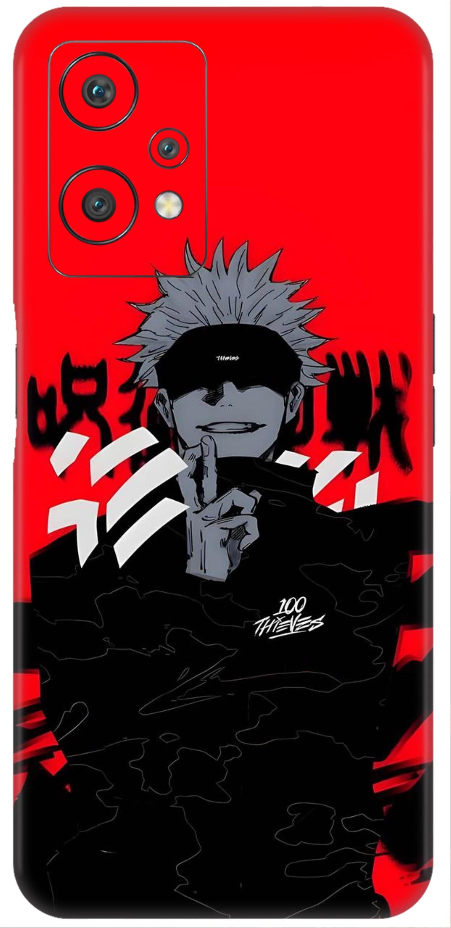 OnePlus Nord CE 2 Lite Skins and Wraps